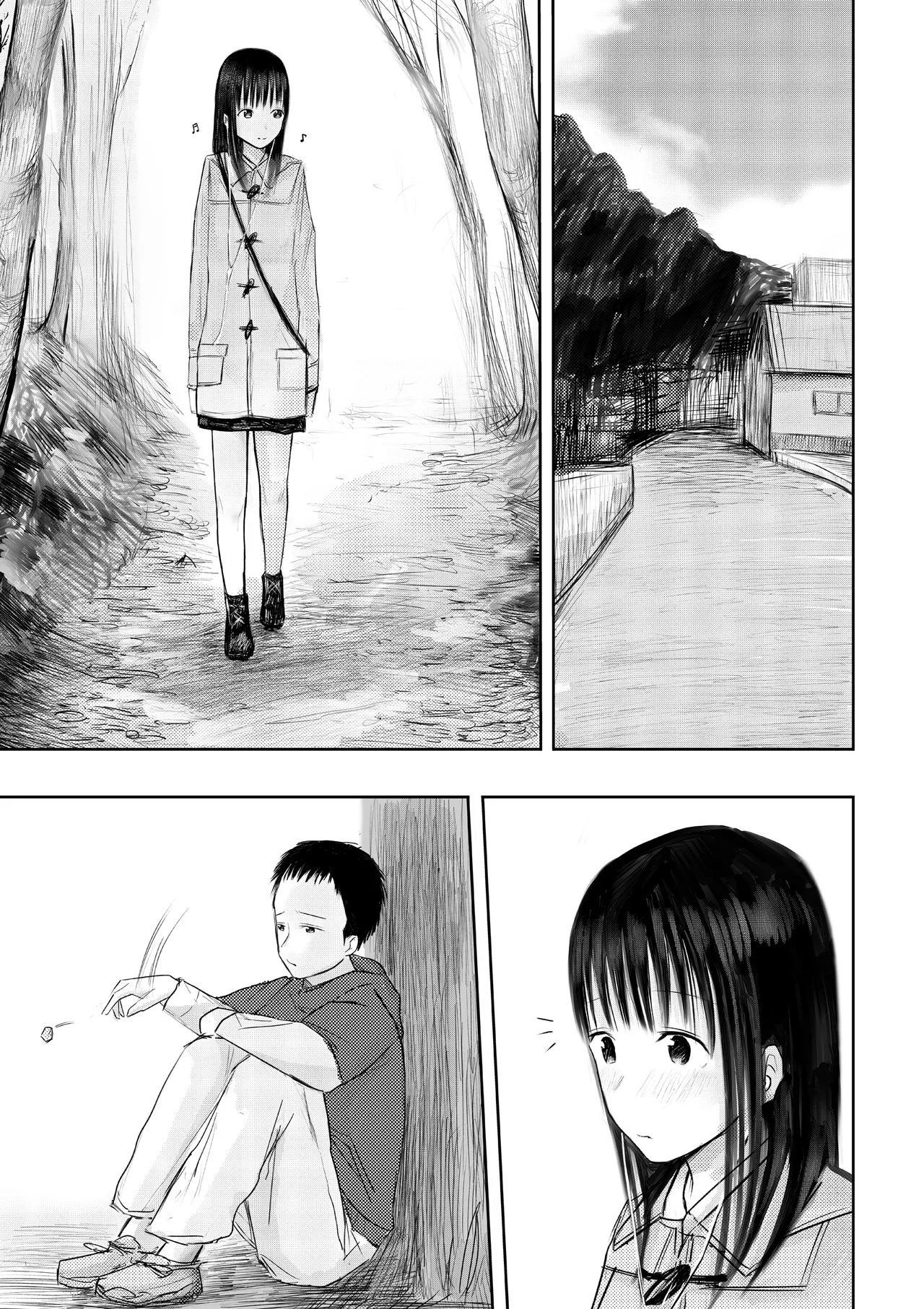 Kono Hon, Karite mo Ii? page 4 full