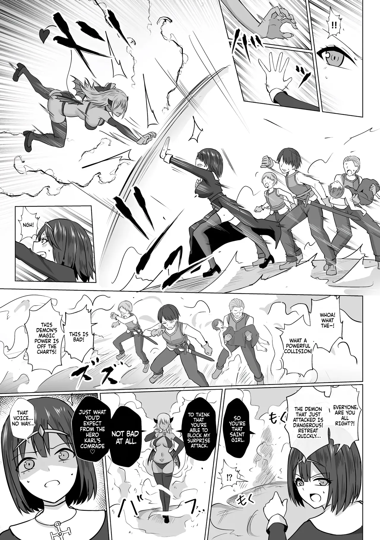 Inma Shouki Lana Ch. 2 | Succubus Princess Lana Ch.2 page 7 full