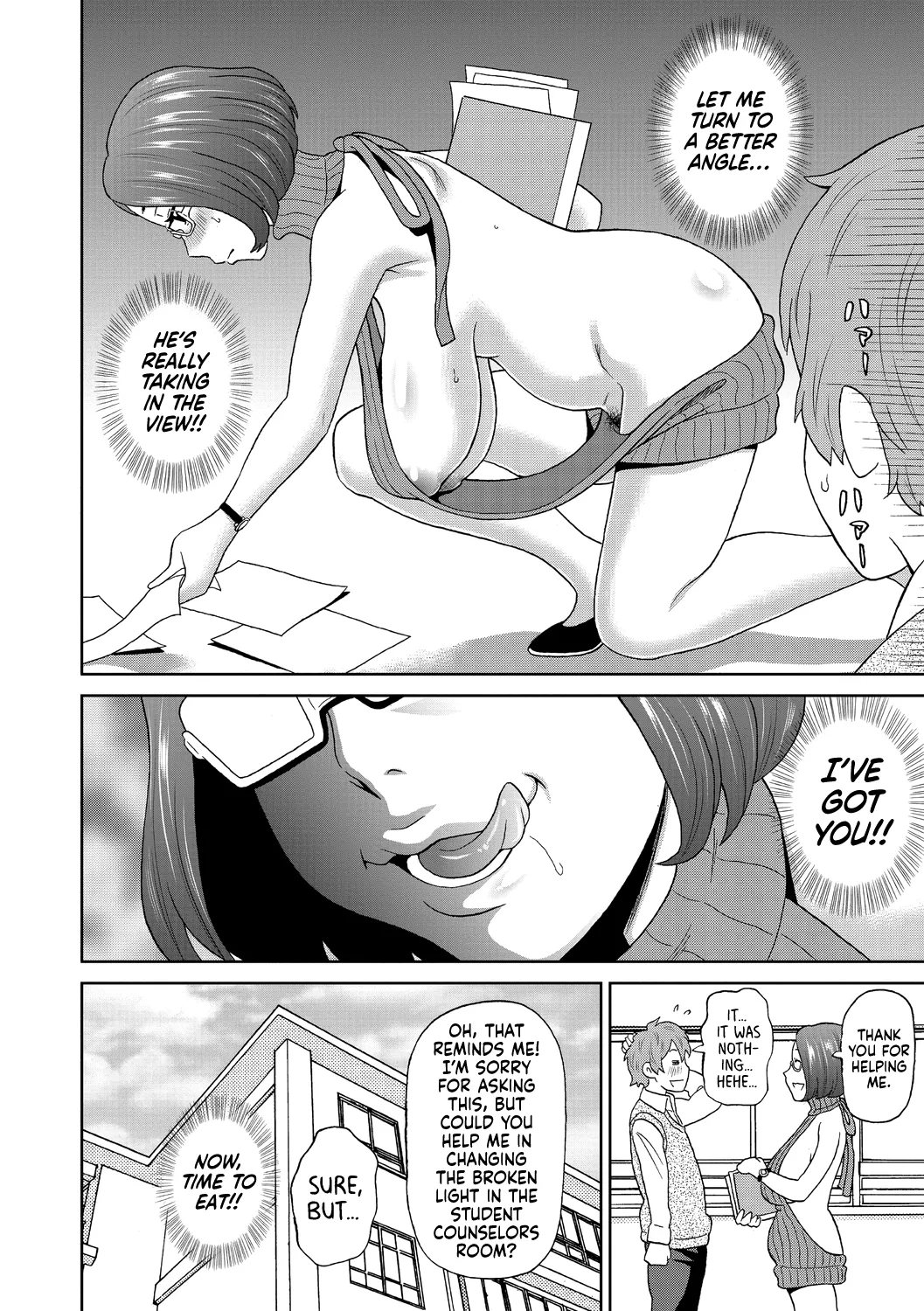 Irojikake no Kanjuku Orange | The Mature Orange Venus Fly Trap page 6 full