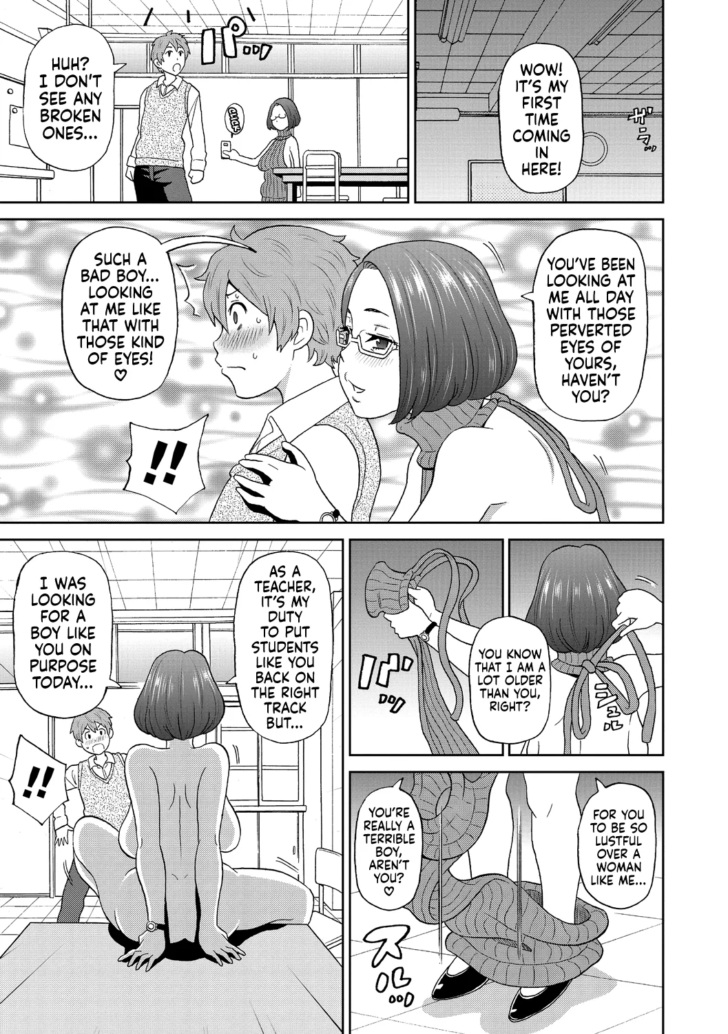 Irojikake no Kanjuku Orange | The Mature Orange Venus Fly Trap page 7 full