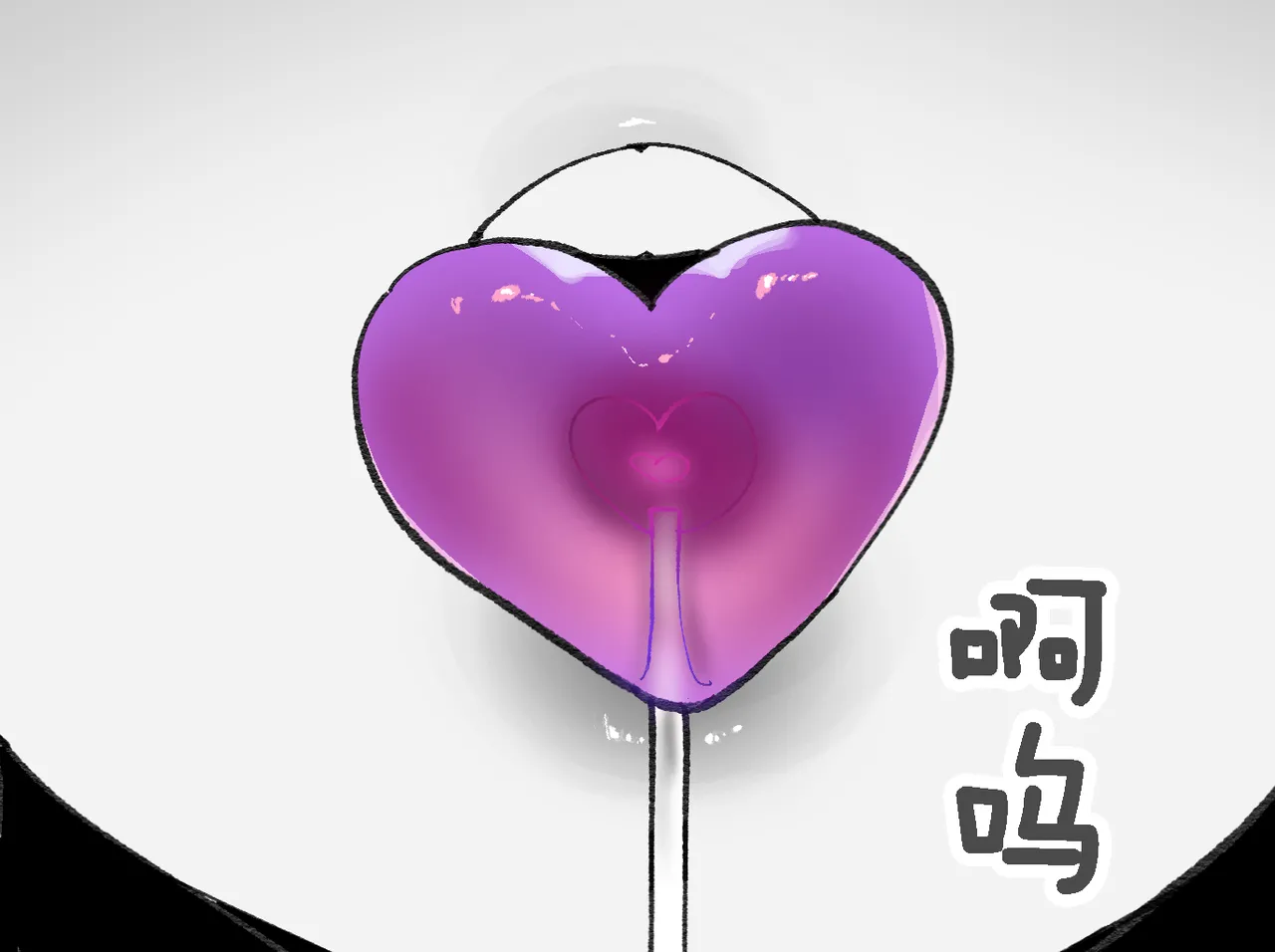 Lind  （番茄皇帝赞助汉化） page 3 full