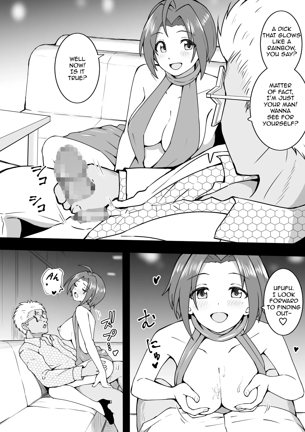 The Erotic Rose Azusa page 3 full