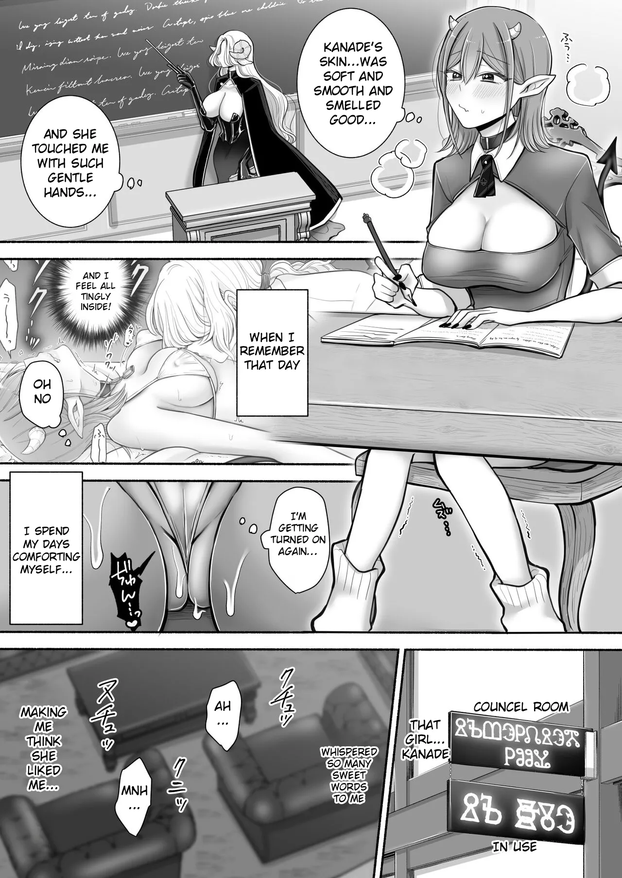 Yuri de Succubus! 2 ~Koi suru Inma, Ningen to no Koi o Jouju saseru!?~ | Yuri de Succubus! 2 - A  Lovestruck Succubus Makes Her Love with a Human Come True! page 3 full
