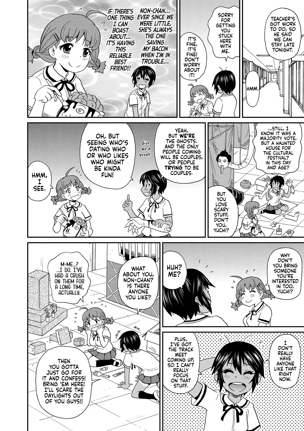 Yokujou no Buttai X | Lust Object X page 2 full