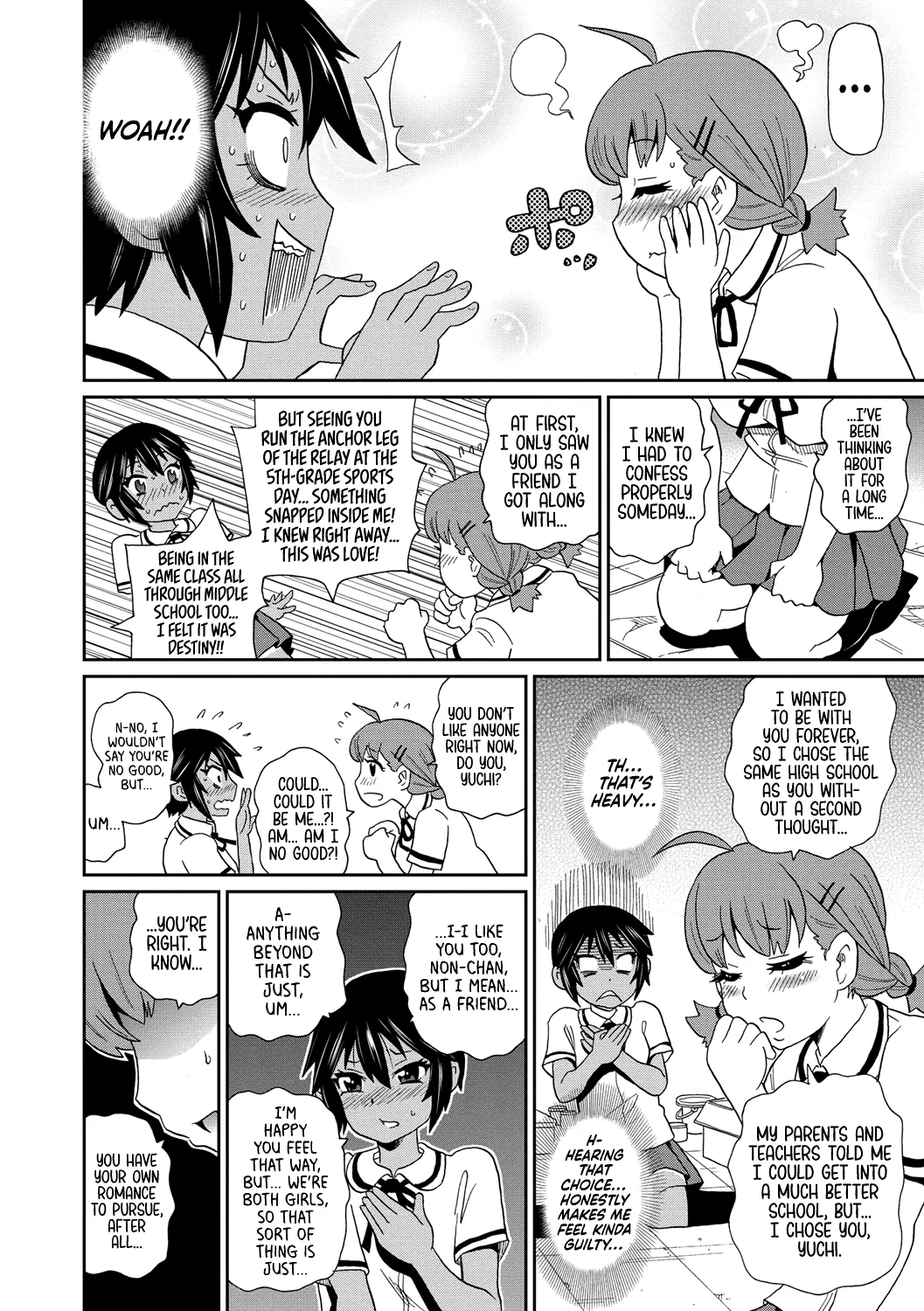 Yokujou no Buttai X | Lust Object X page 4 full