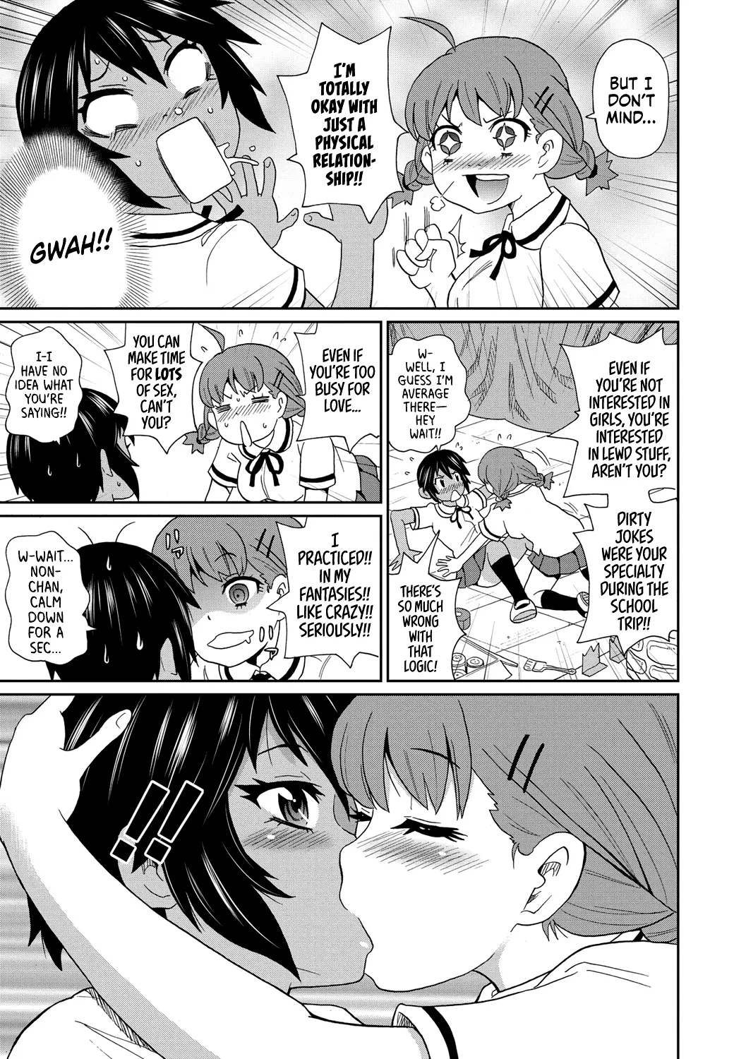 Yokujou no Buttai X | Lust Object X page 5 full