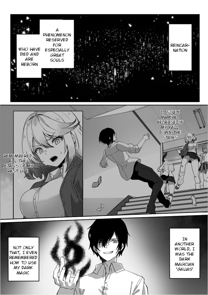 Isekai kara Tensei shita Ore wa Yami no Chikara de Yuusha Party ni Fukushuu suru ~Yuusha Hen~ | After Isekai Reincarnating, I Use Dark Powers To Get Revenge On The Hero Party ~Hero~ page 2 full