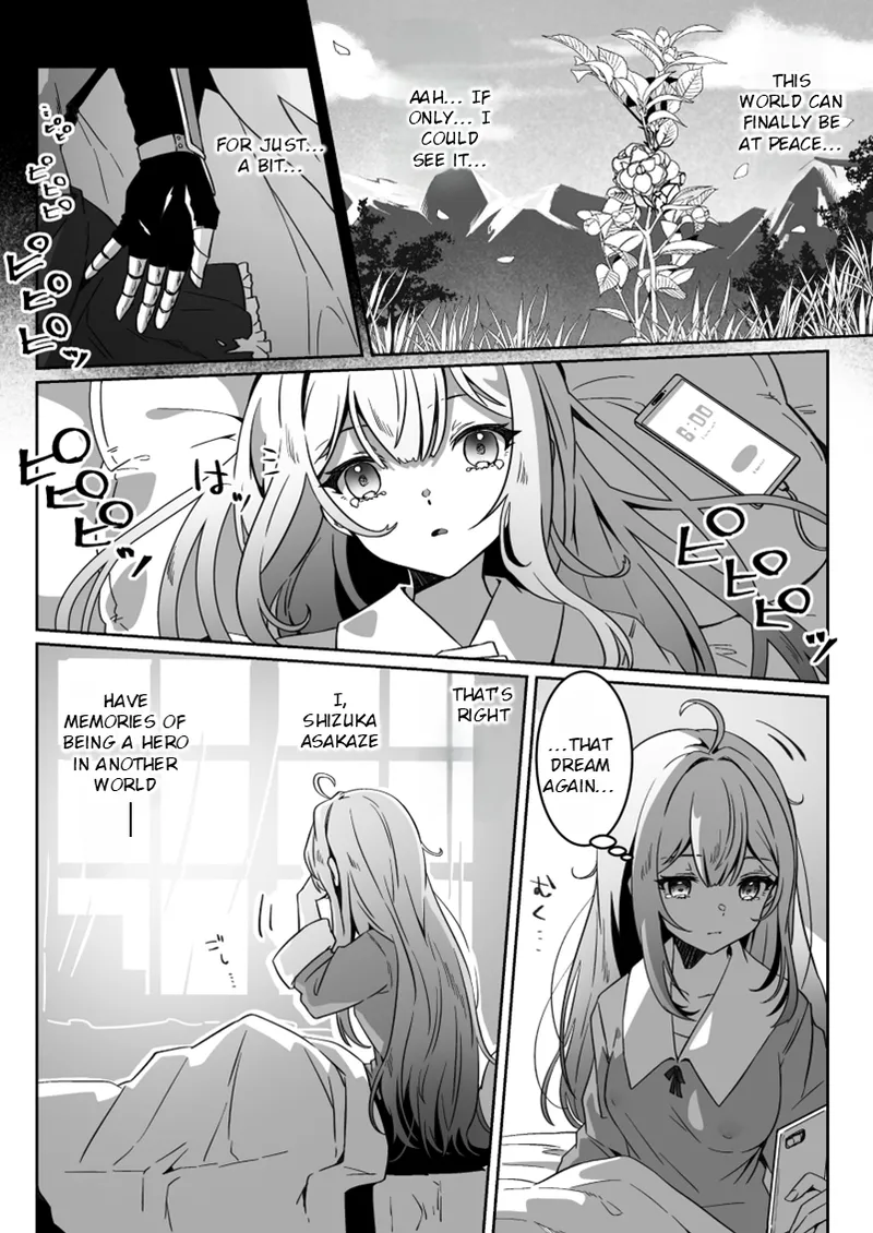 Isekai kara Tensei shita Ore wa Yami no Chikara de Yuusha Party ni Fukushuu suru ~Yuusha Hen~ | After Isekai Reincarnating, I Use Dark Powers To Get Revenge On The Hero Party ~Hero~ page 9 full