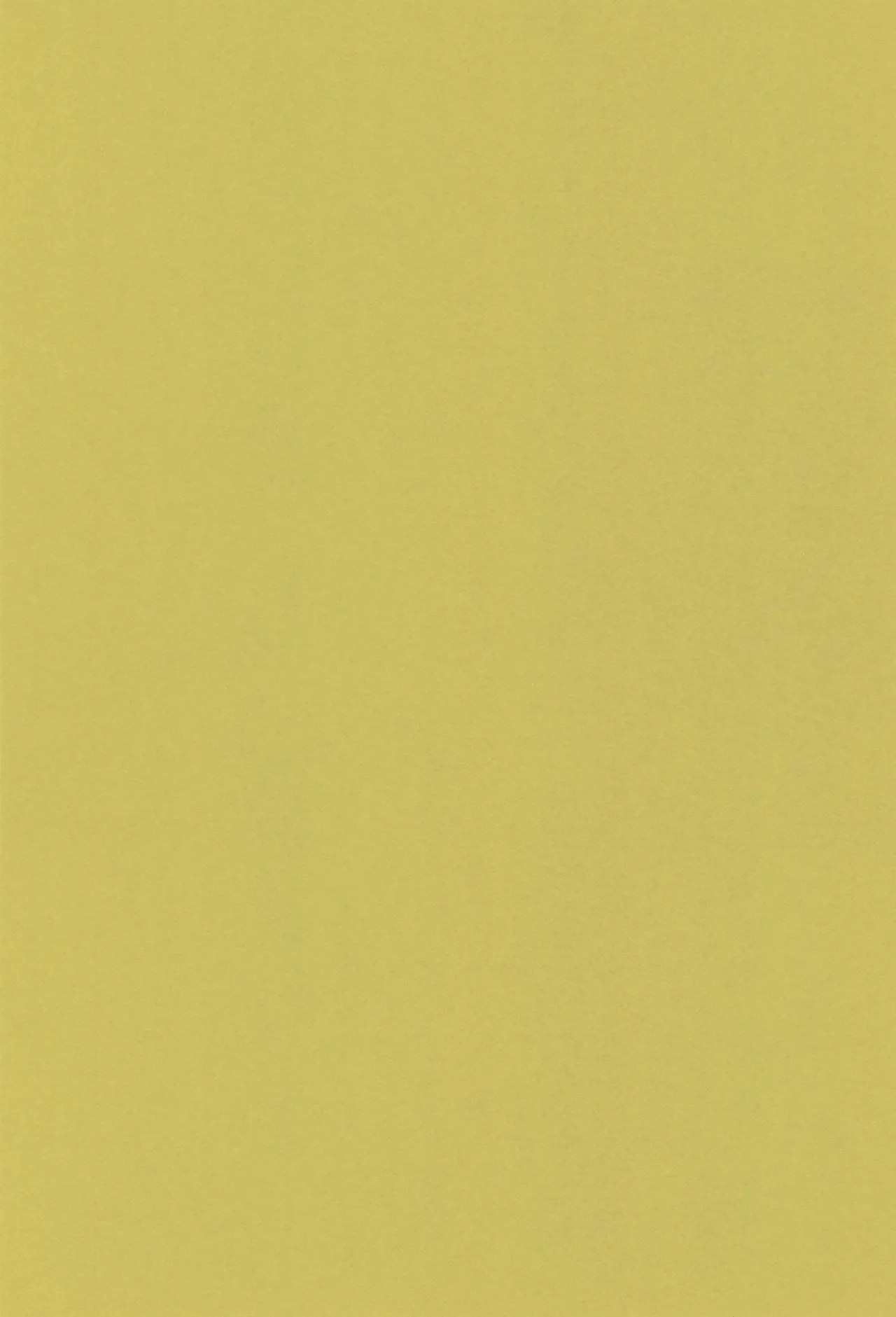 Sukisukisukisu page 3 full