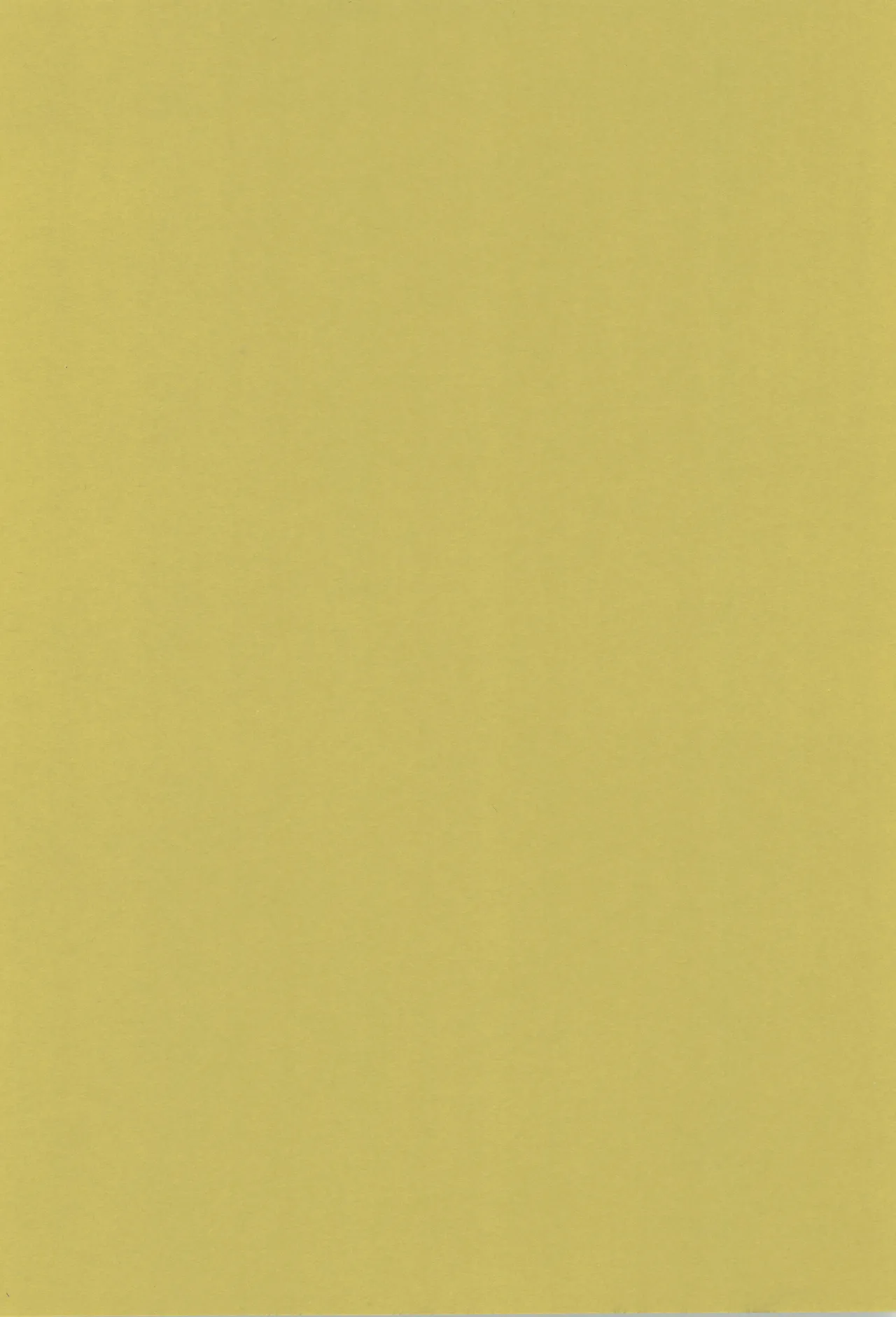 Sukisukisukisu page 4 full