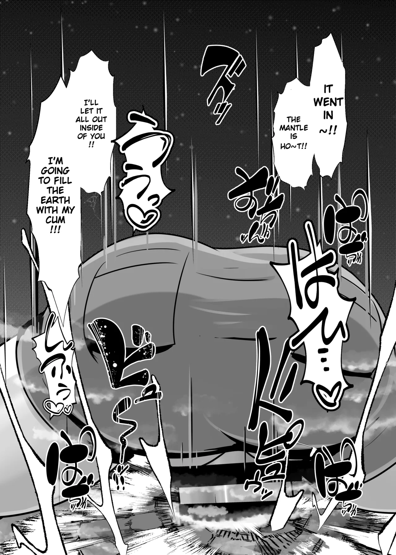 A Book About a Futanari Girl Who Just Grows Huge page 10 full