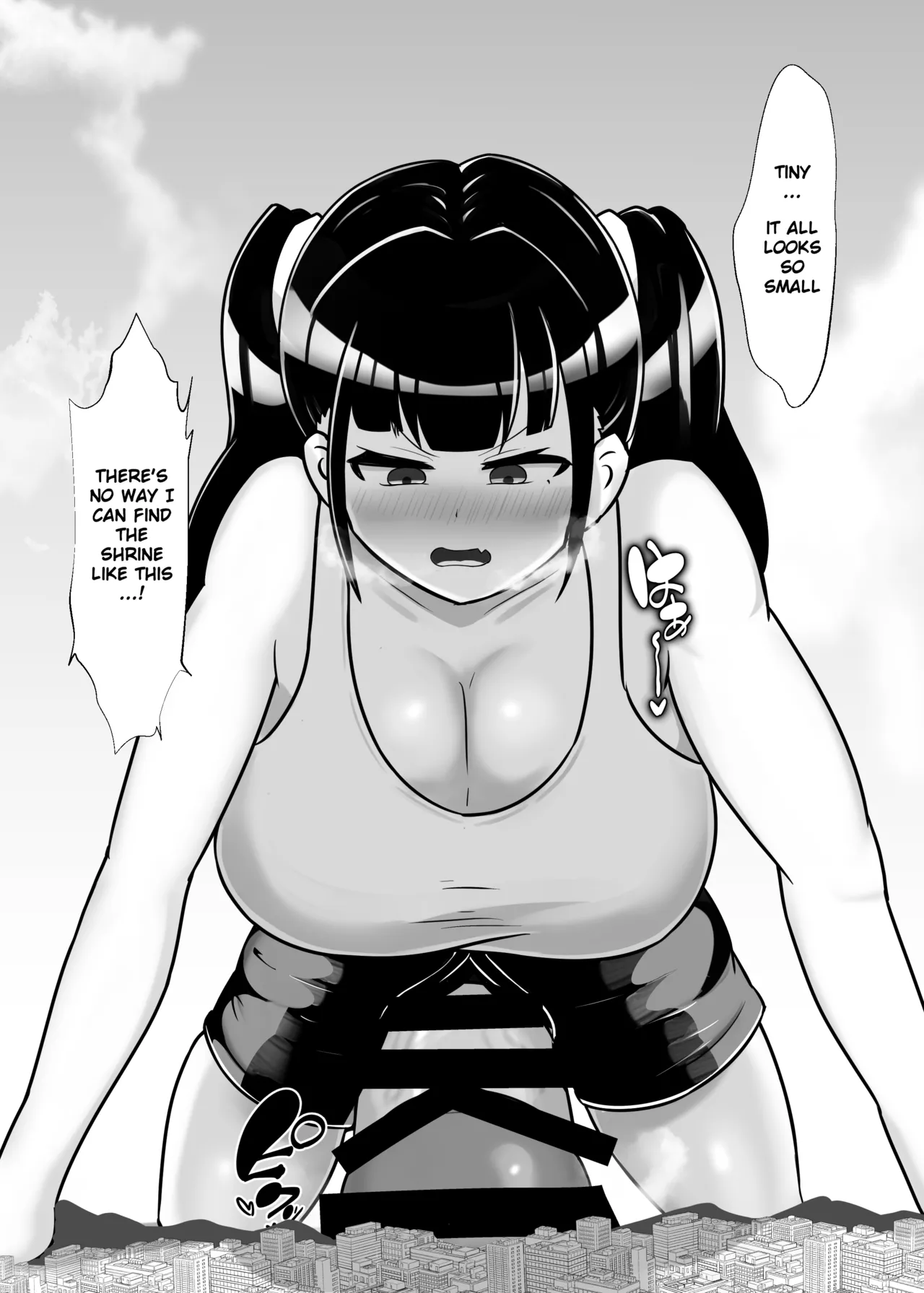 A Book About a Futanari Girl Who Just Grows Huge page 7 full