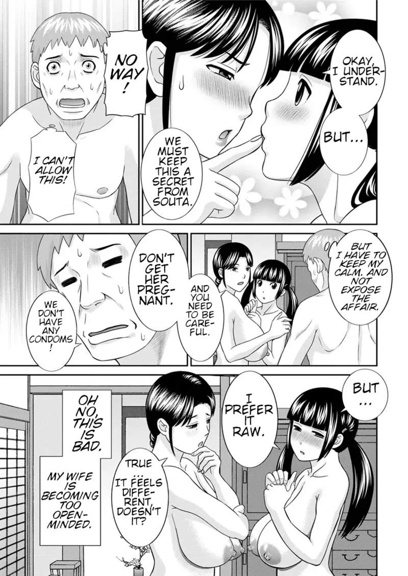 Megumi-san wa Musuko no Kanojo Ch. 12 page 5 full