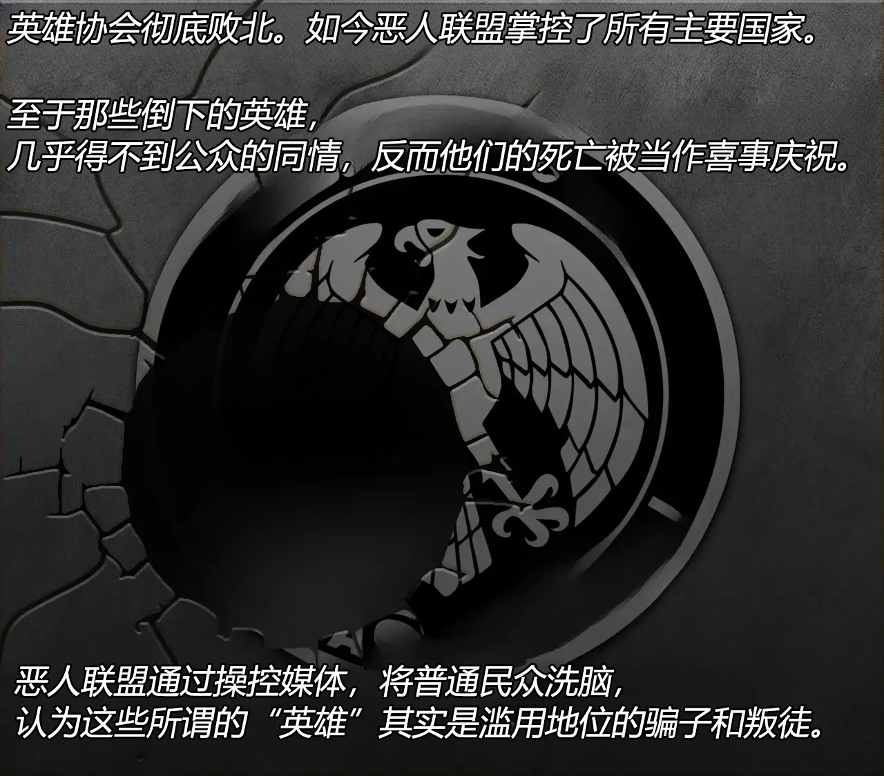 Mirko Story（有条色狼汉化） page 3 full