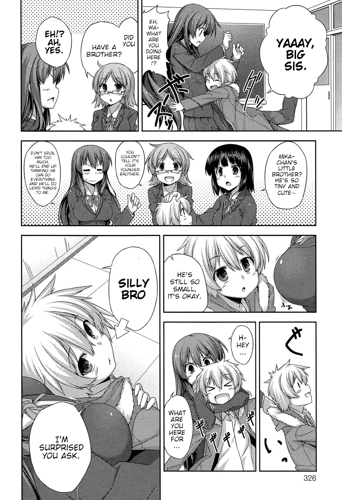 Kyoudai no Himitsu | A Secret Between Siblings page 2 full