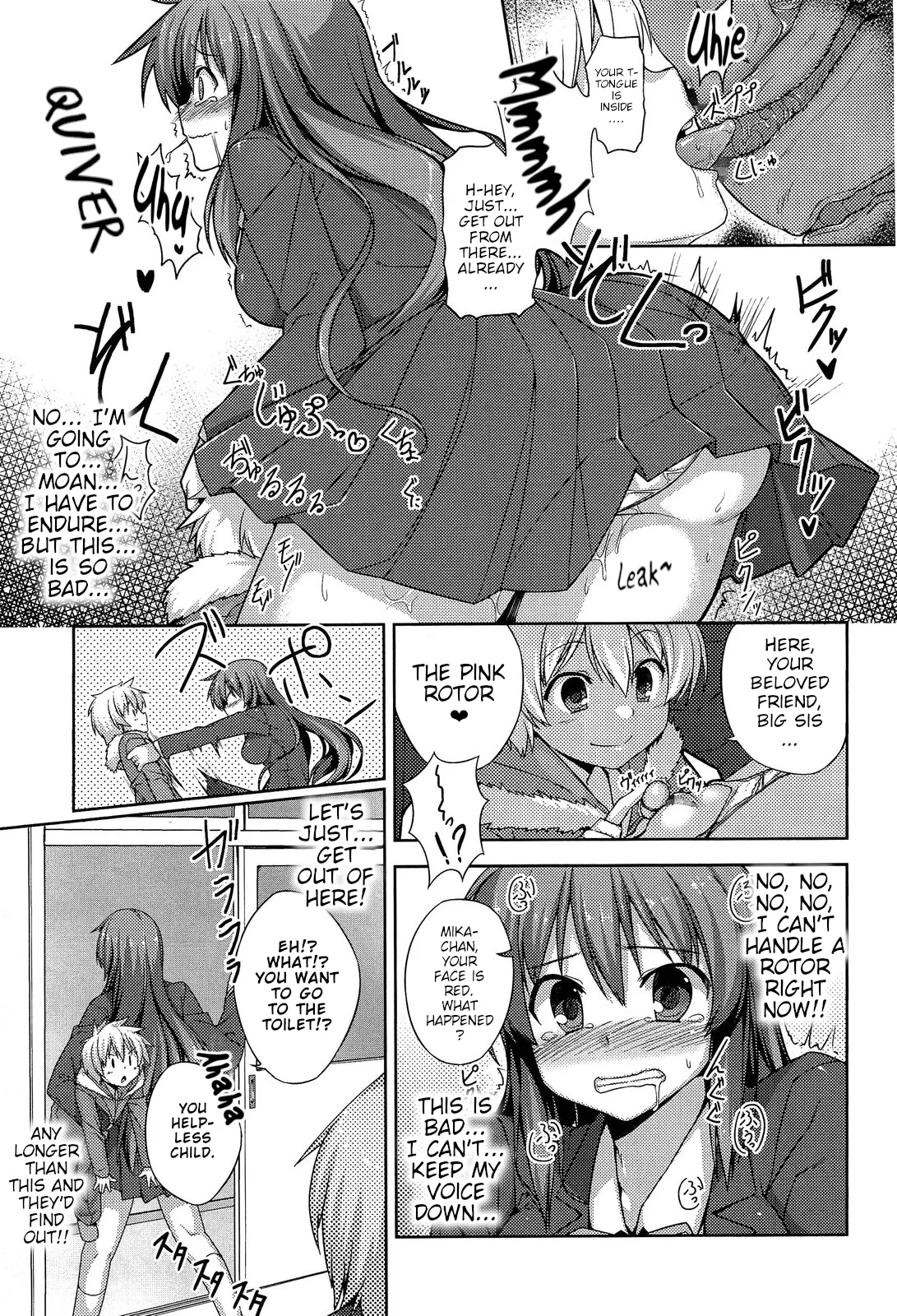 Kyoudai no Himitsu | A Secret Between Siblings page 5 full