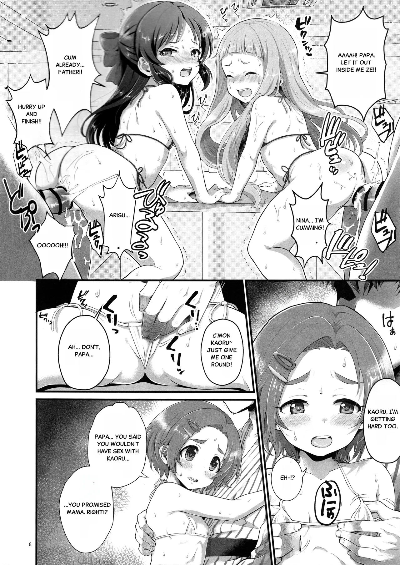 THE chiDOLM@STER Cinderella Little Girls ~Minna de Micro Bikini Choushoku Viking~ page 7 full