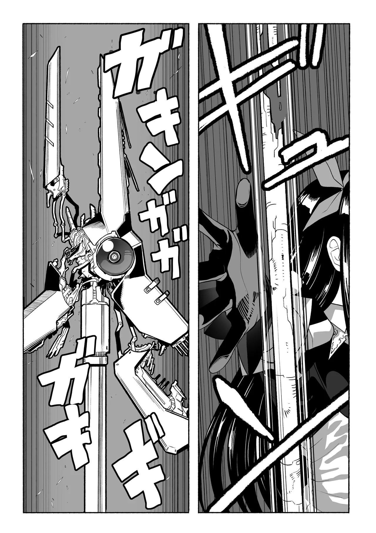 Shihai Suru Kotoba 4 Mahou Shoujo Kyousei Hatsujou page 10 full