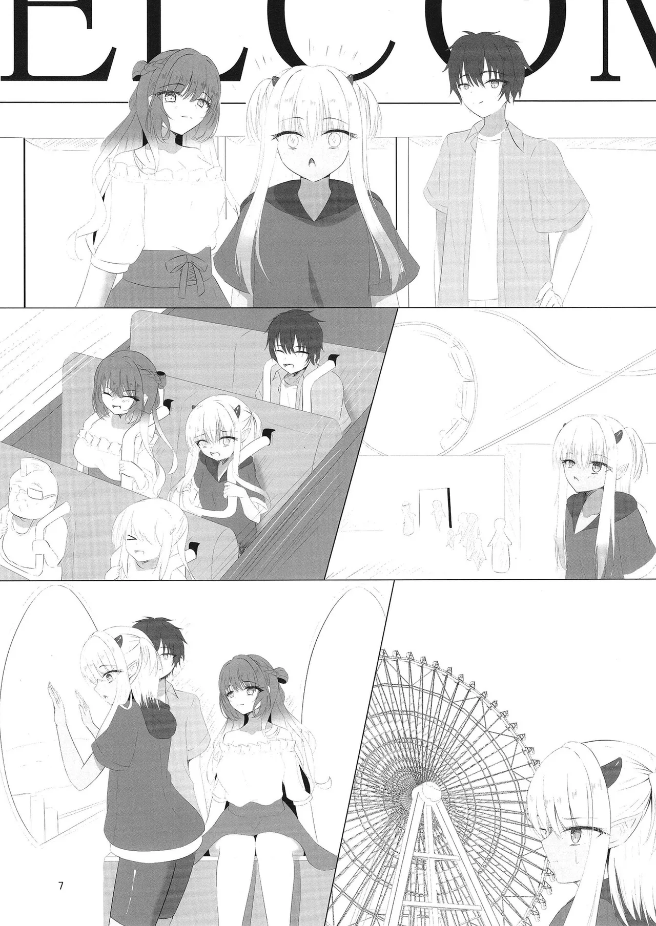 Nikuki Maou……no Hazu Nanoni—— page 6 full