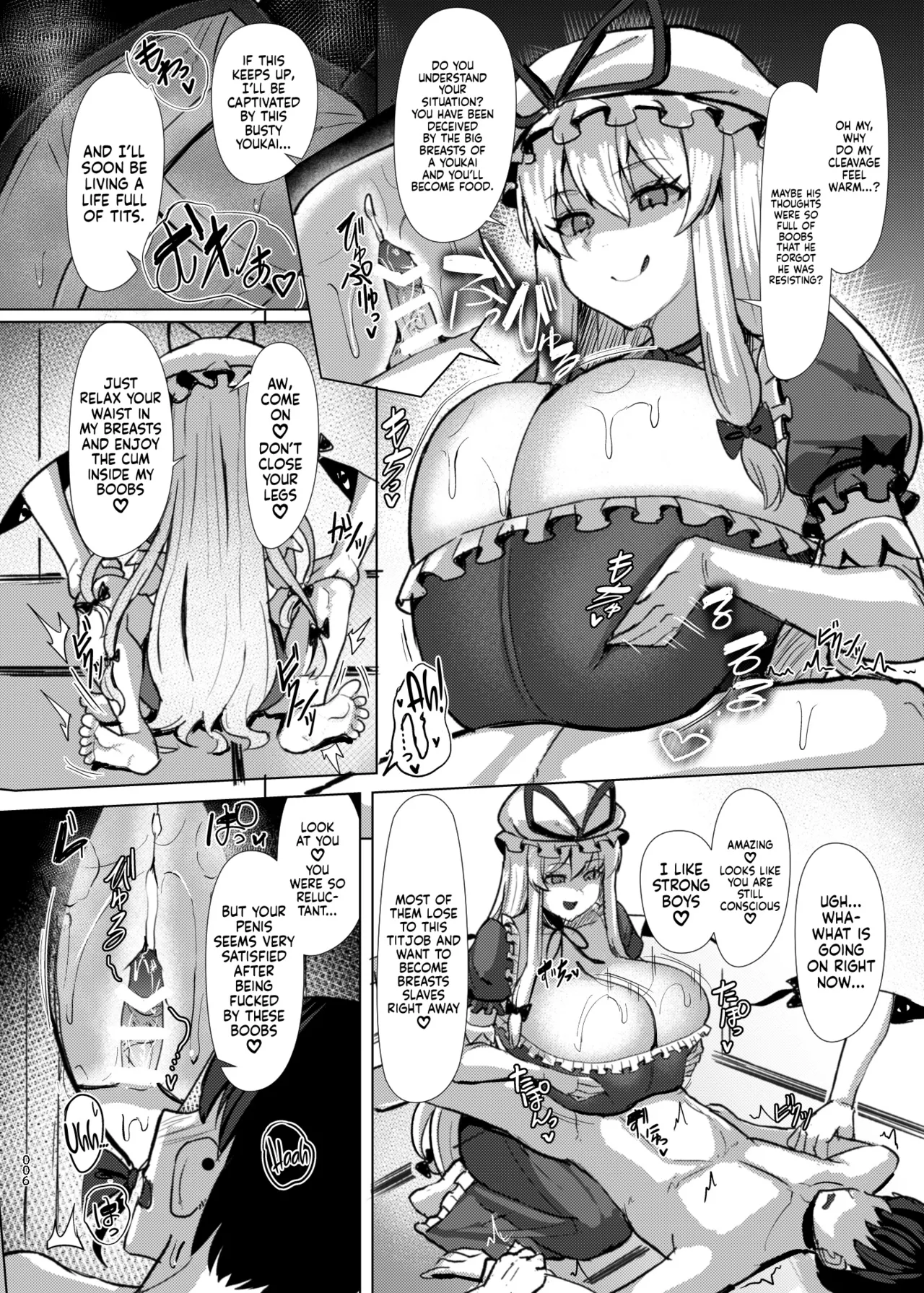 Yakumo Yukari no Chichi Jigoku page 7 full