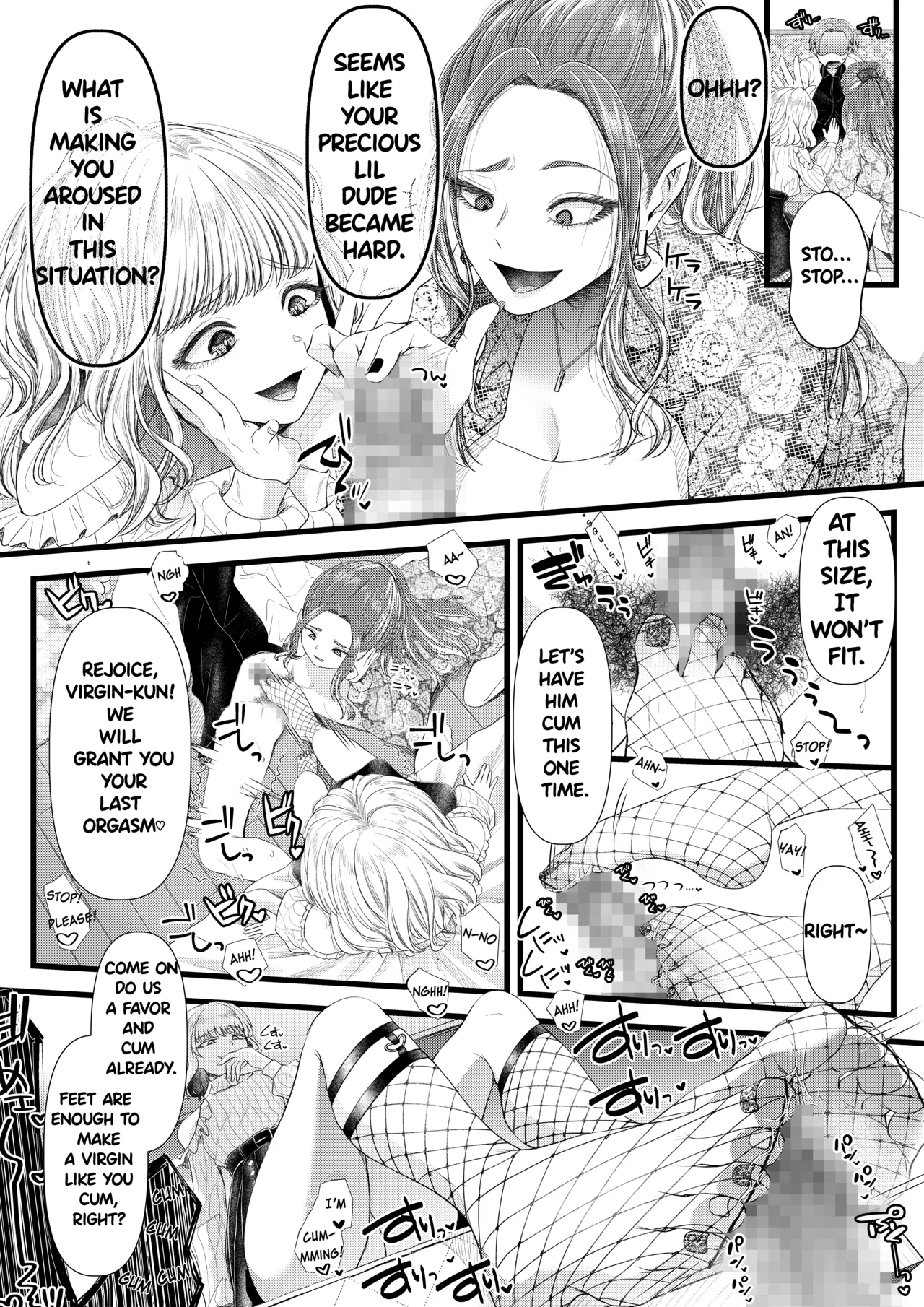 A nightmare of a birthday: Masochist edition page 8 full