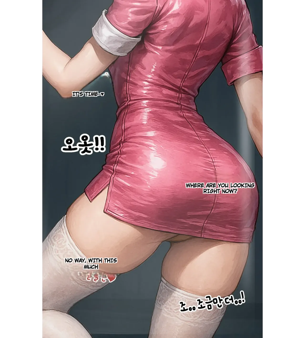 moderately risky 3 page 4 full