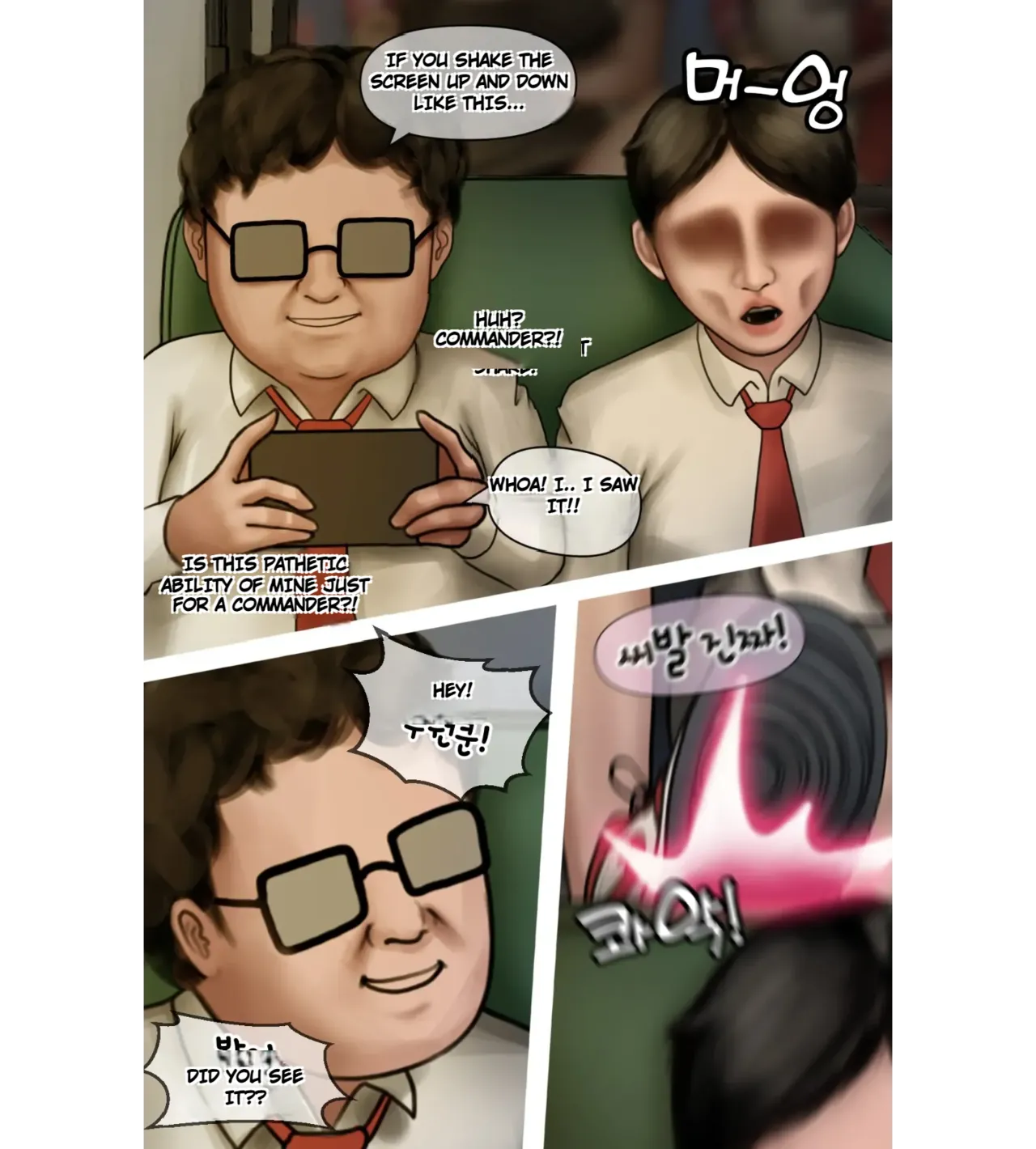 moderately risky 3 page 5 full