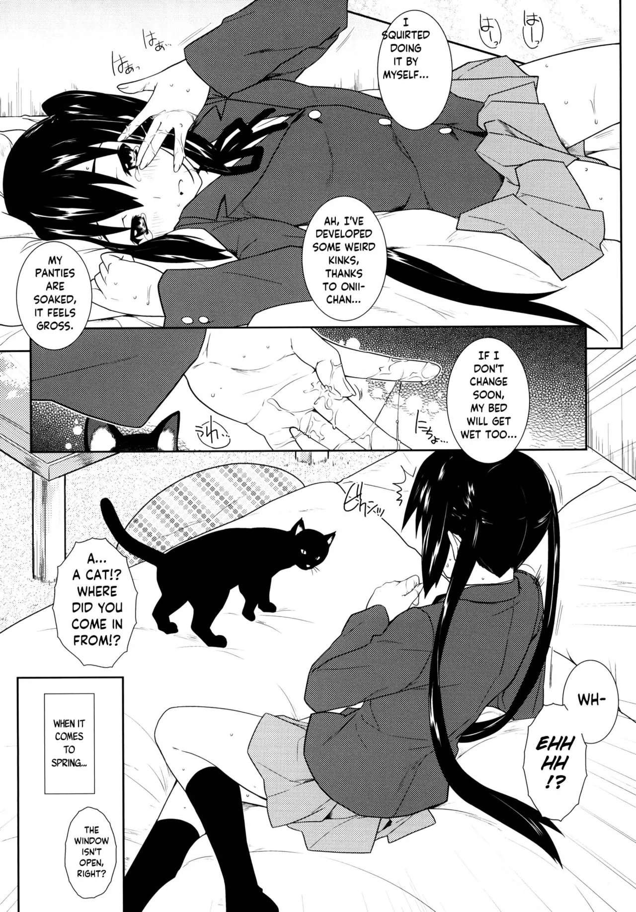 Sakura Syndrome page 6 full