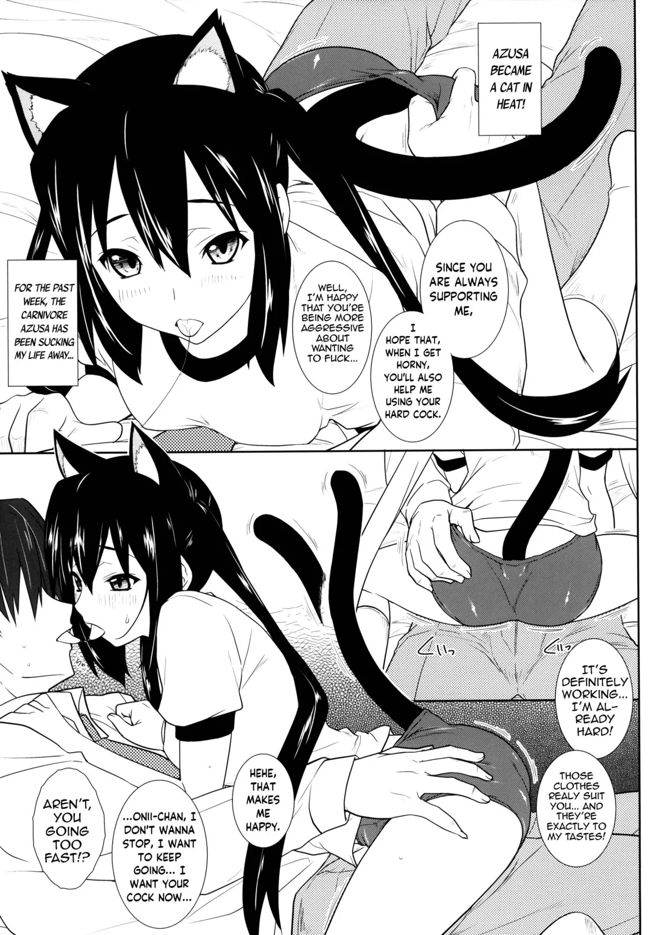 Sakura Syndrome page 8 full