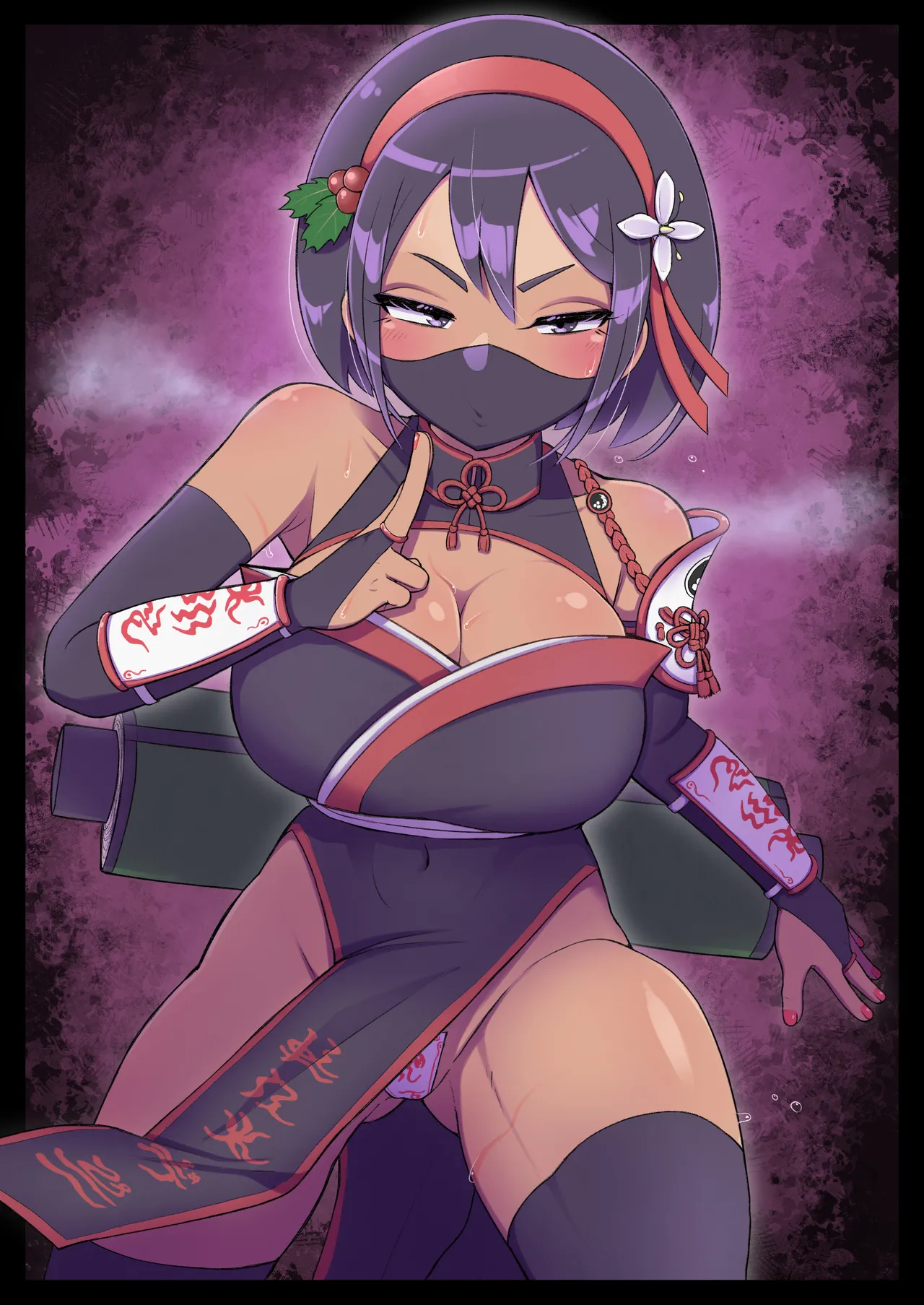 Mekki Kawa Ruiko no Junan page 2 full