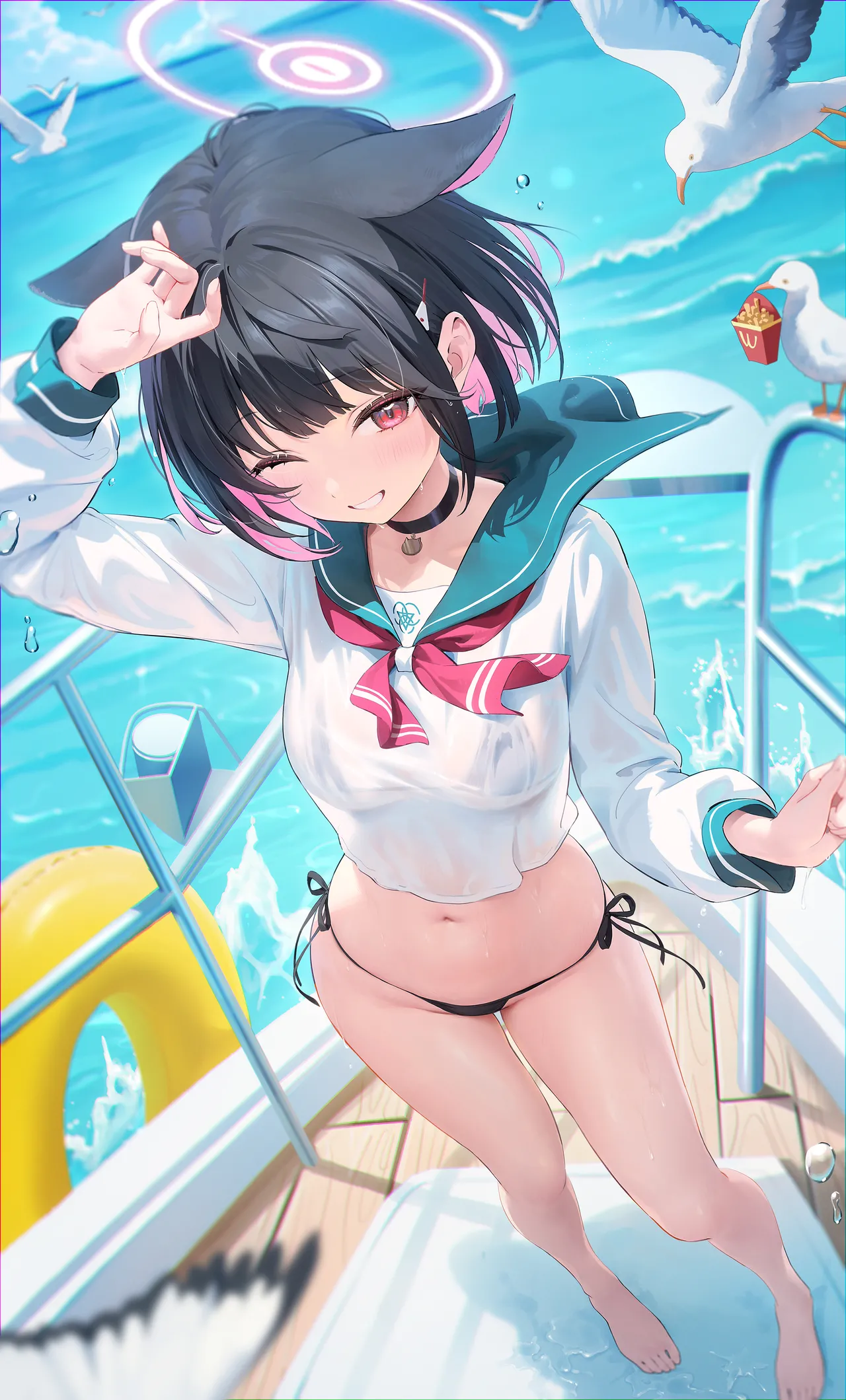 ほうき星2052.11-5052.12 page 1 full