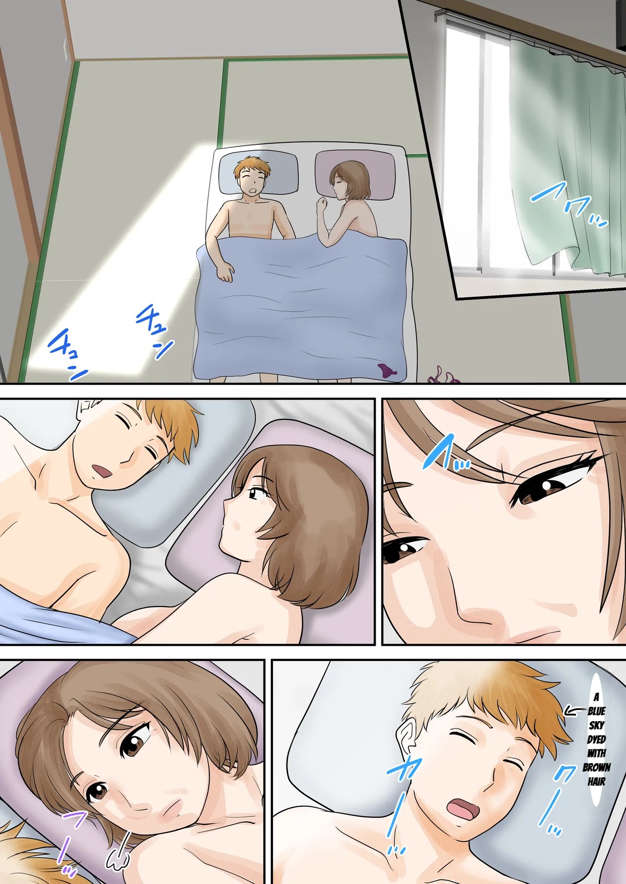 Mother and Child Living Together Chapter 4 page 3 full