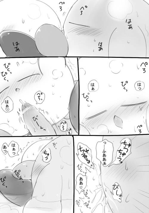 MetaKirby R-18 page 5 full