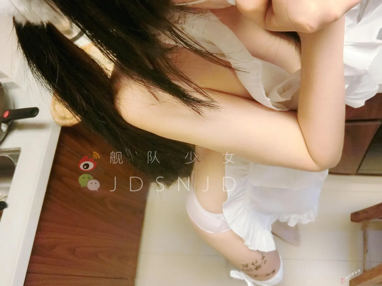 弱气乙女_-_厨房围裙 page 4 full