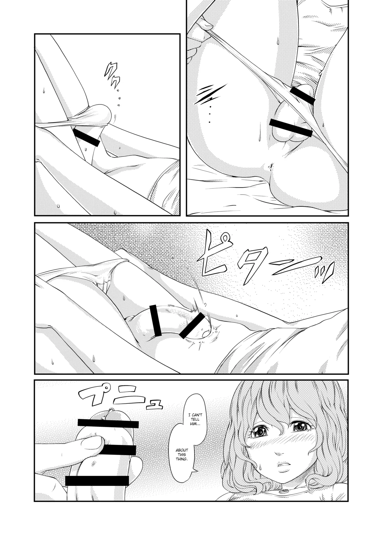 1st Story page 8 full