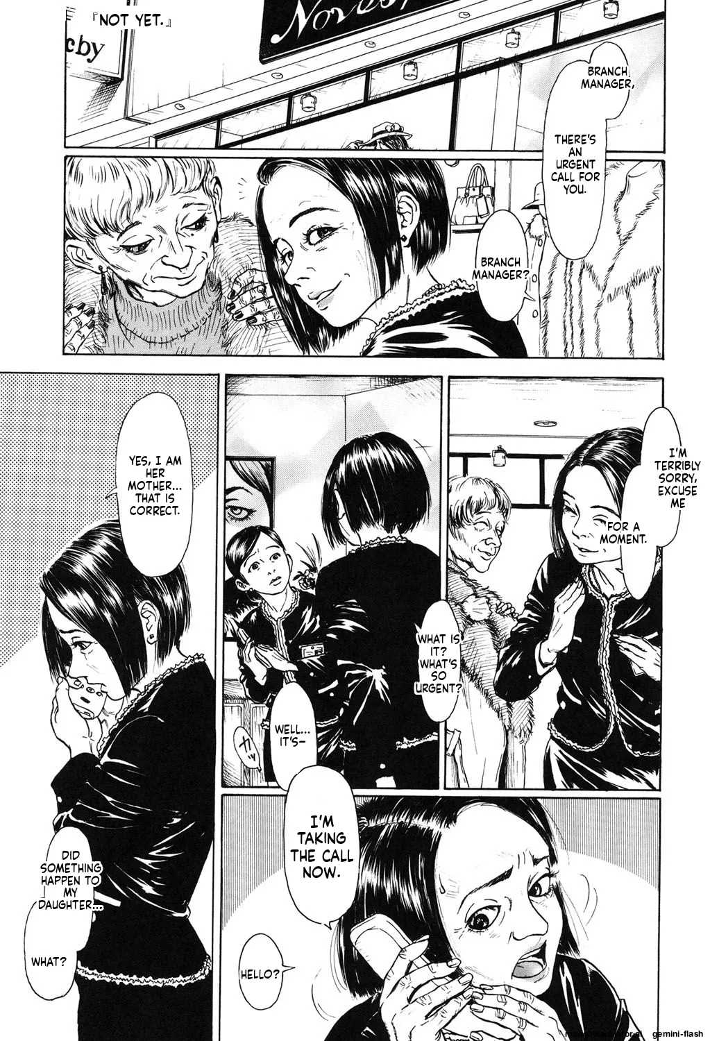 Nugigurumi no Ehon  MTL page 4 full