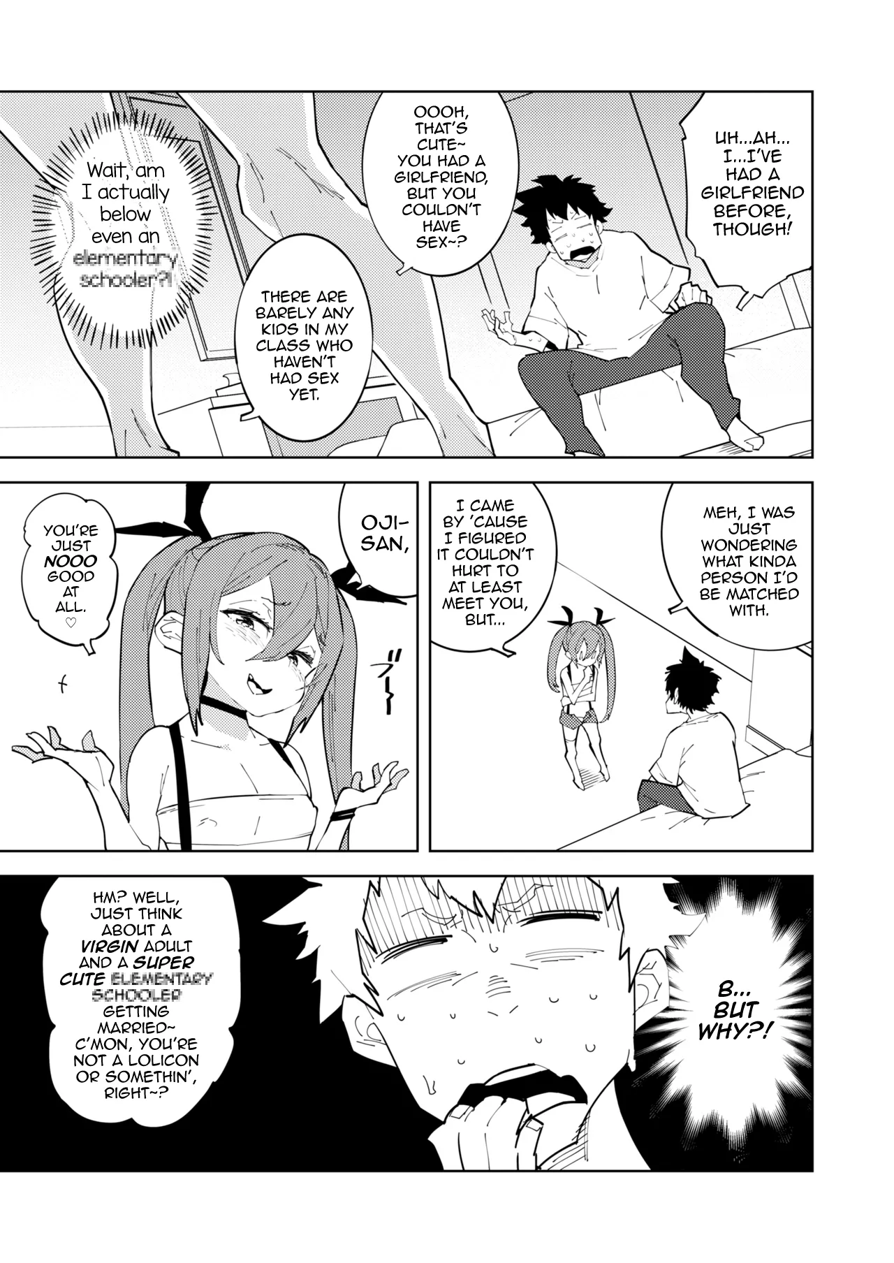 Shoushika Taisaku Mesugaki-chan page 6 full
