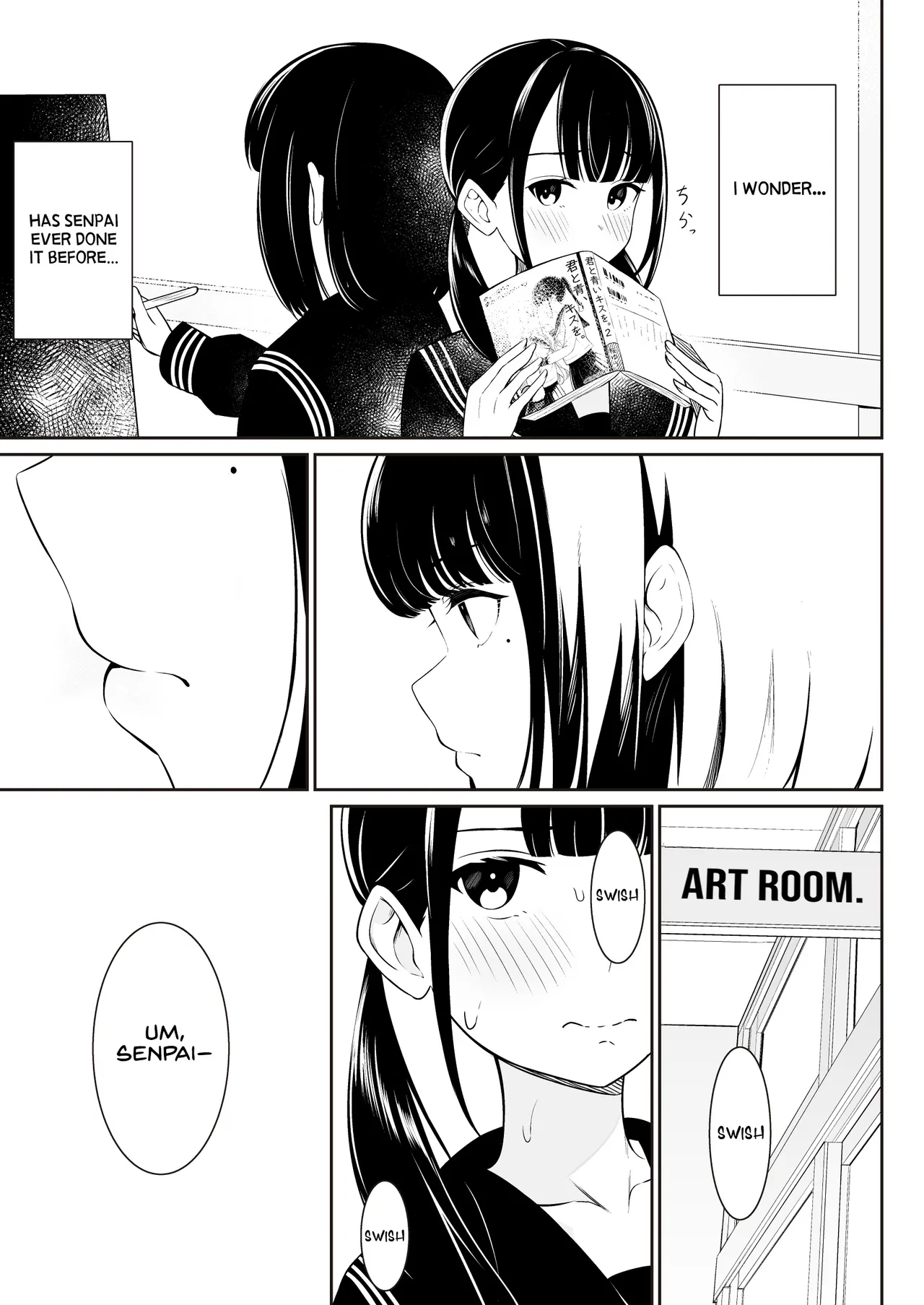 "Senpai" to "Watashi" | "Senpai" and "Me" page 6 full