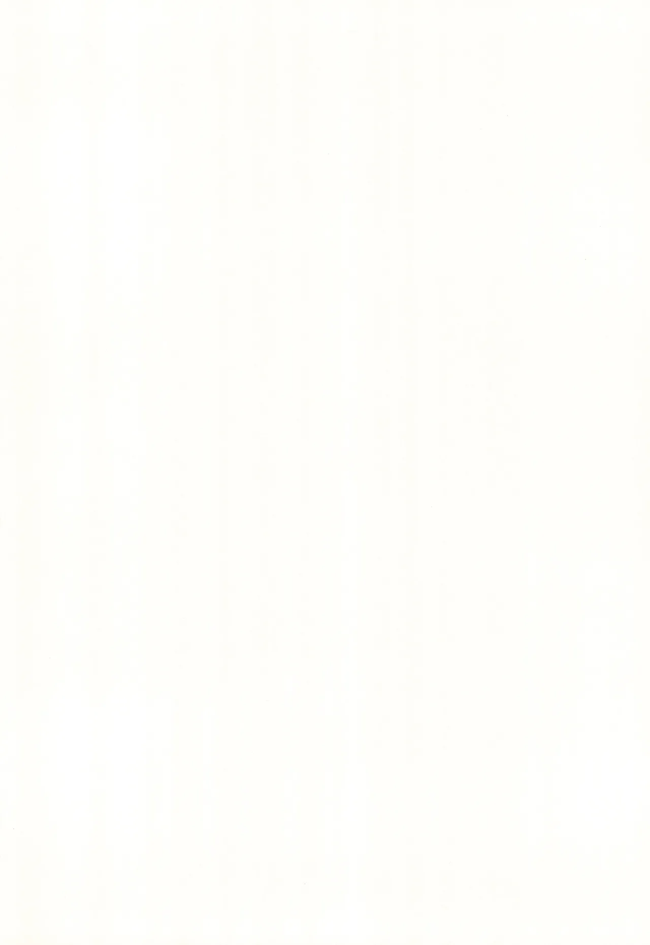 Yume ka to motori page 2 full