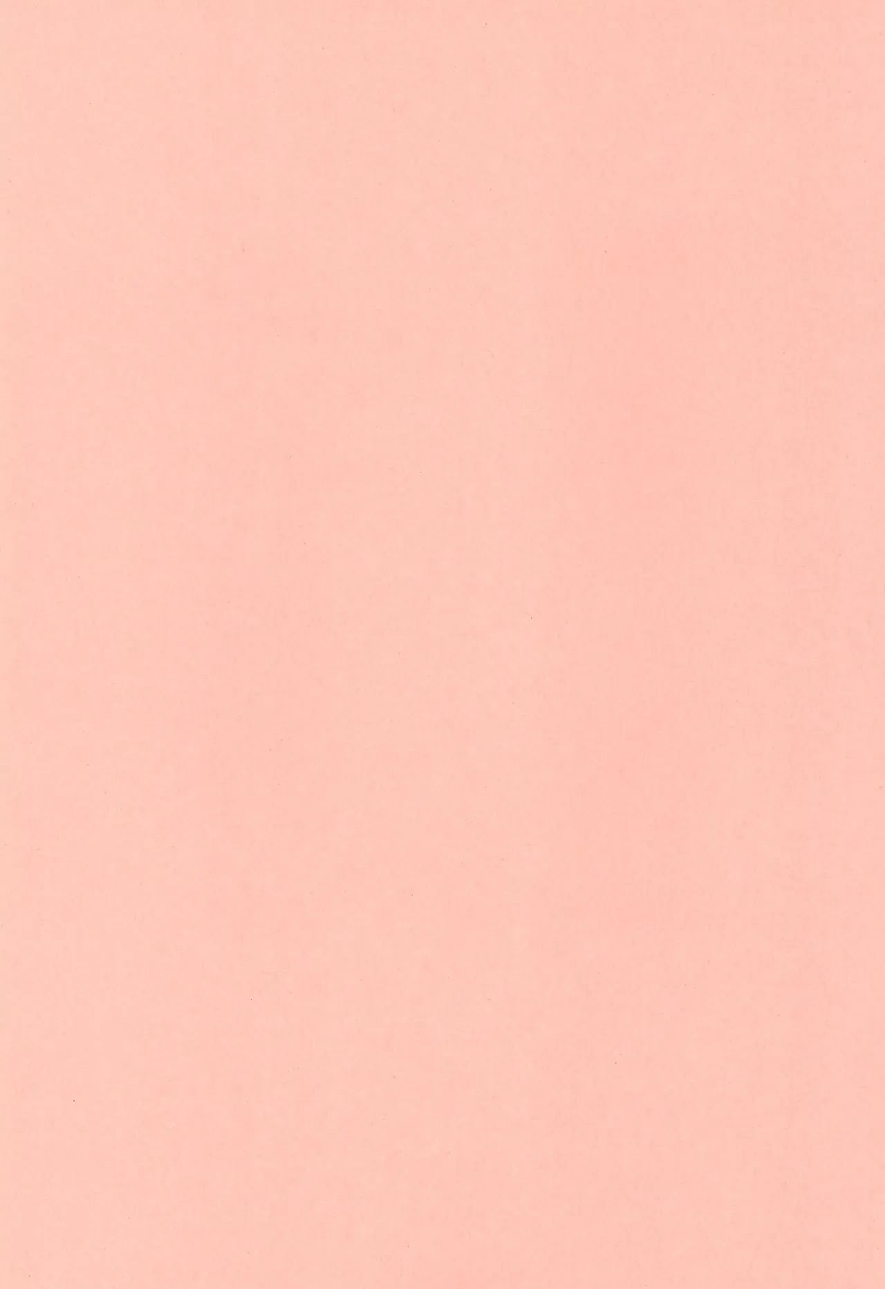 Yume ka to motori page 3 full