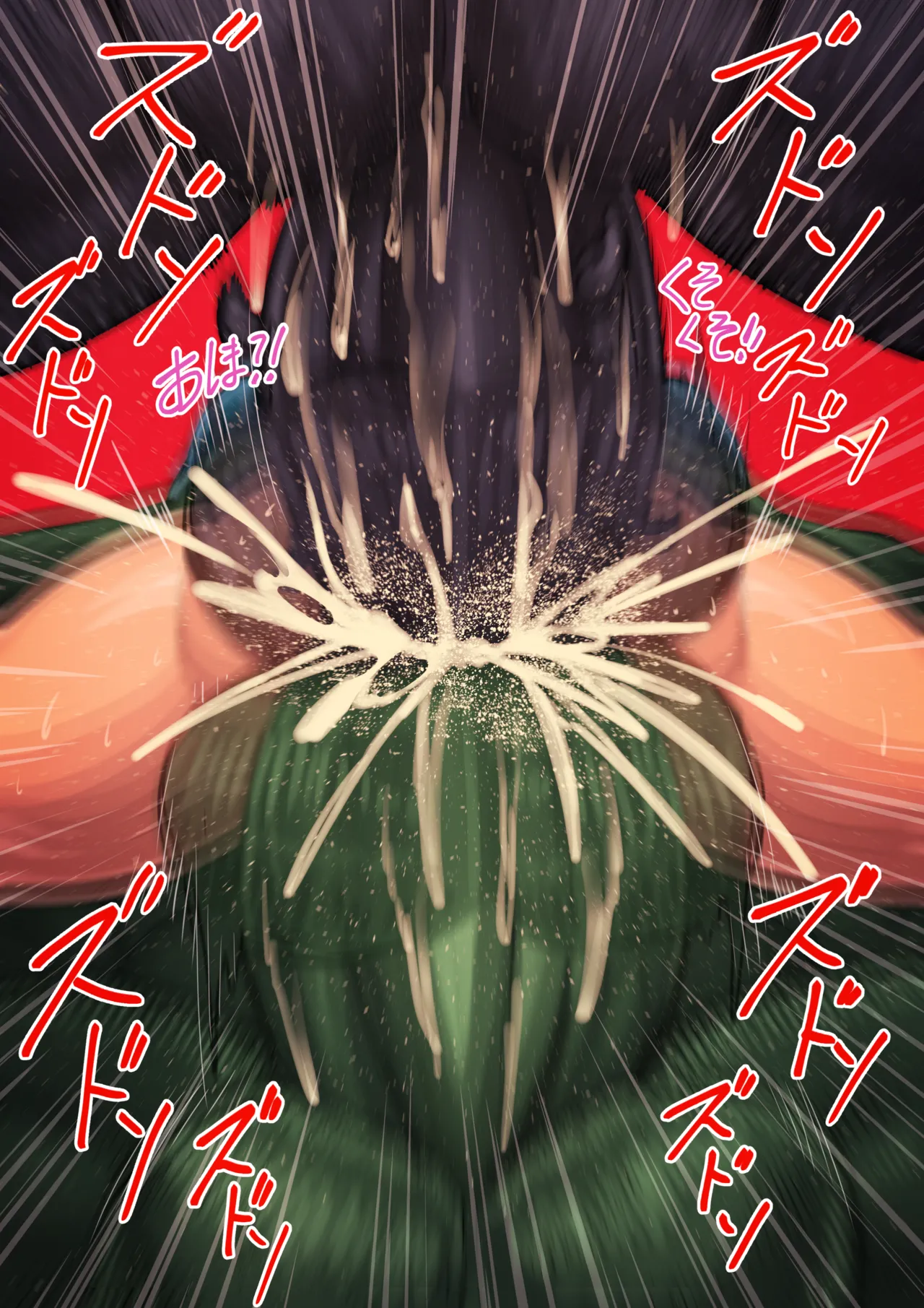 Emma Frost Double Anal page 4 full