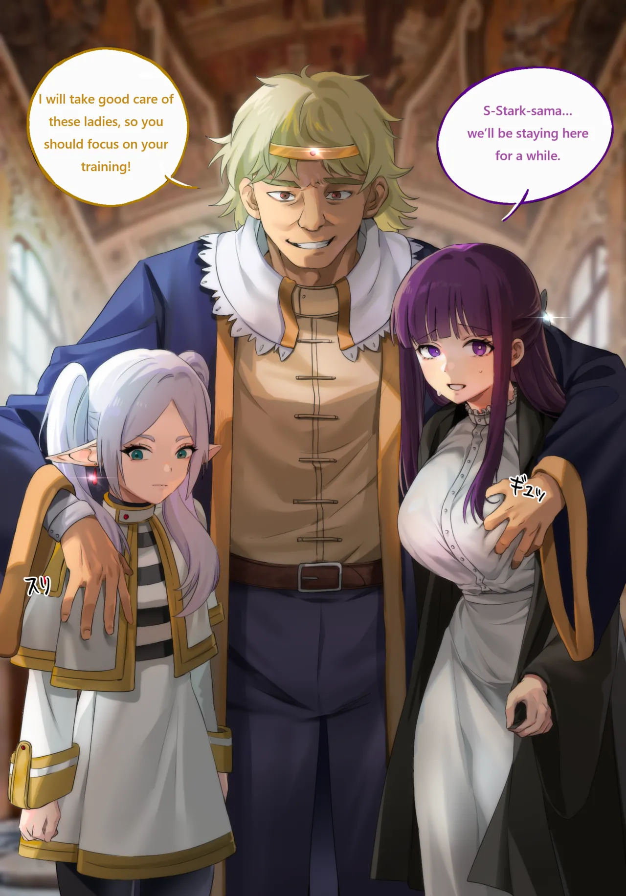 The Frieren Party's Journey to the Highland Kingdom page 2 full