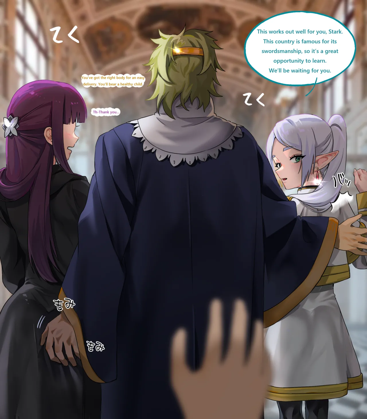 The Frieren Party's Journey to the Highland Kingdom page 3 full