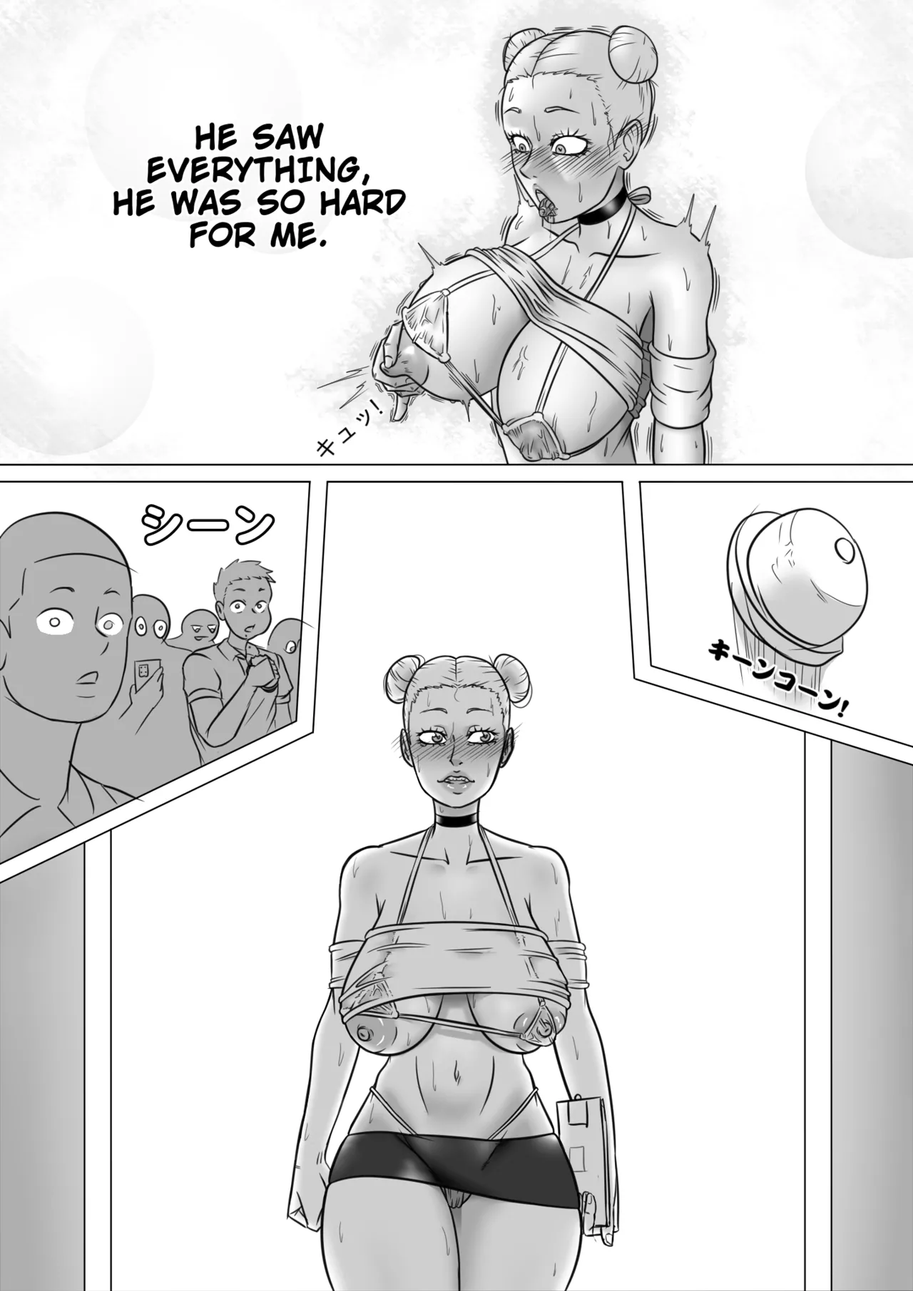 Naughty Teacher - Chapter 1 page 7 full