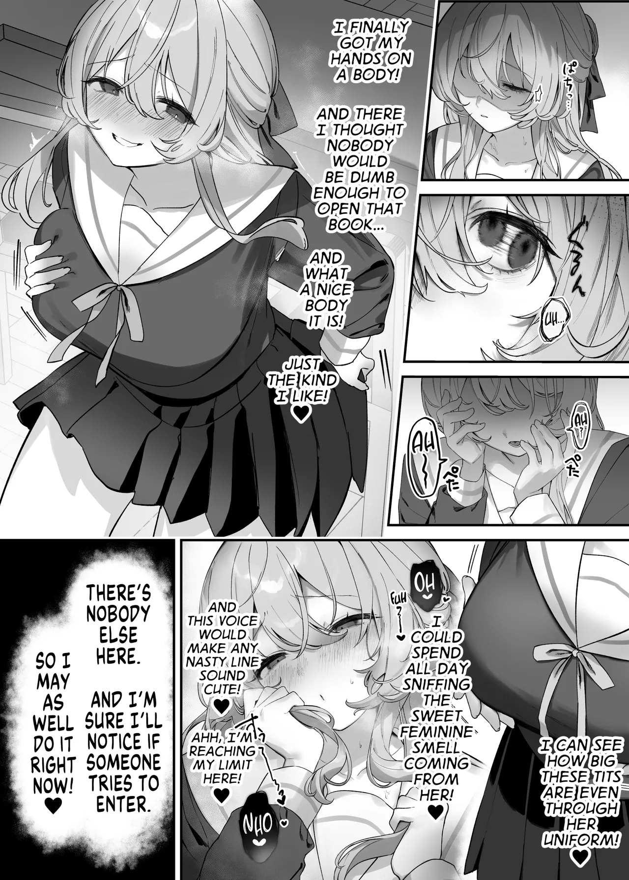 Afterschool Library Possession page 4 full