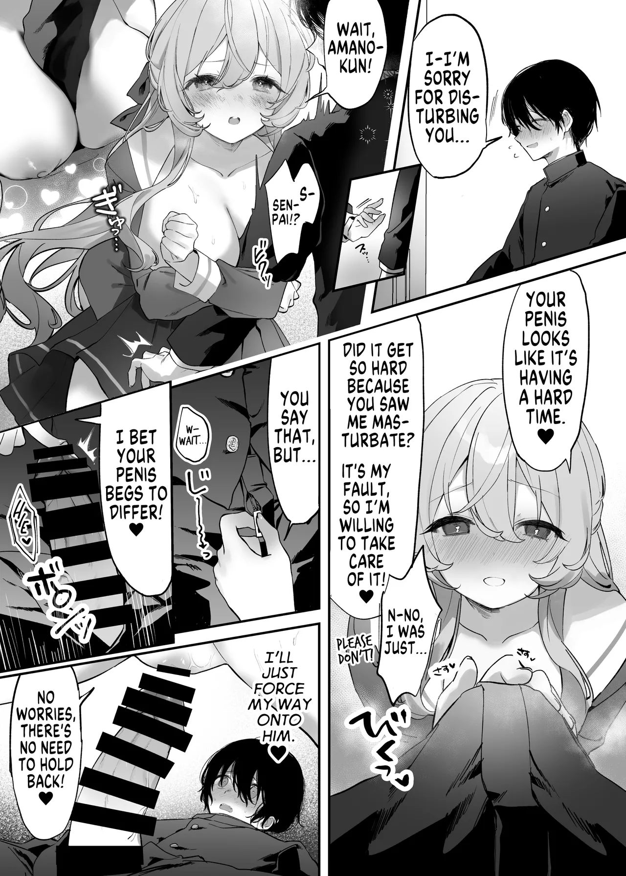 Afterschool Library Possession page 7 full