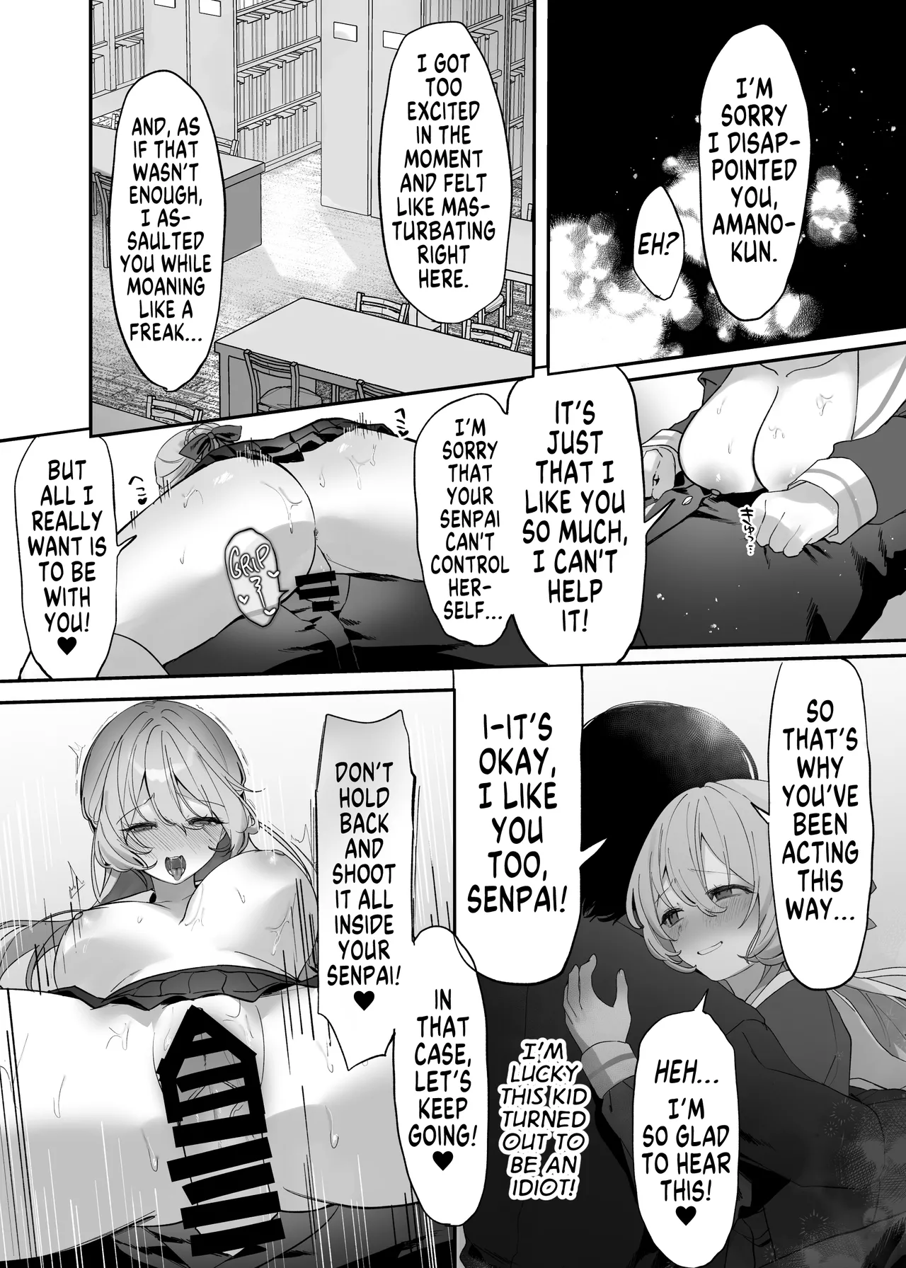 Afterschool Library Possession page 9 full