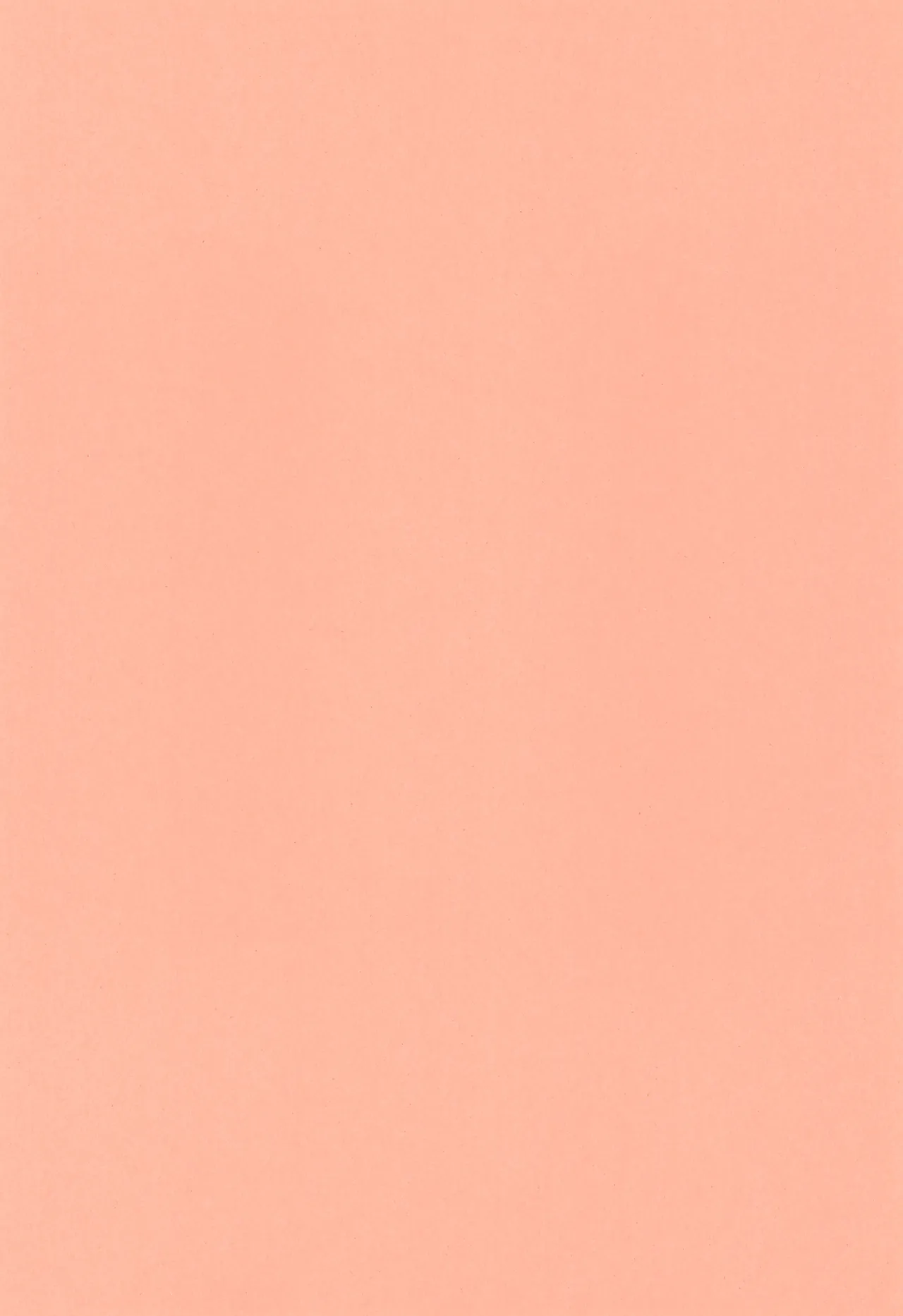 Tomodachinanoni xx shisou page 3 full