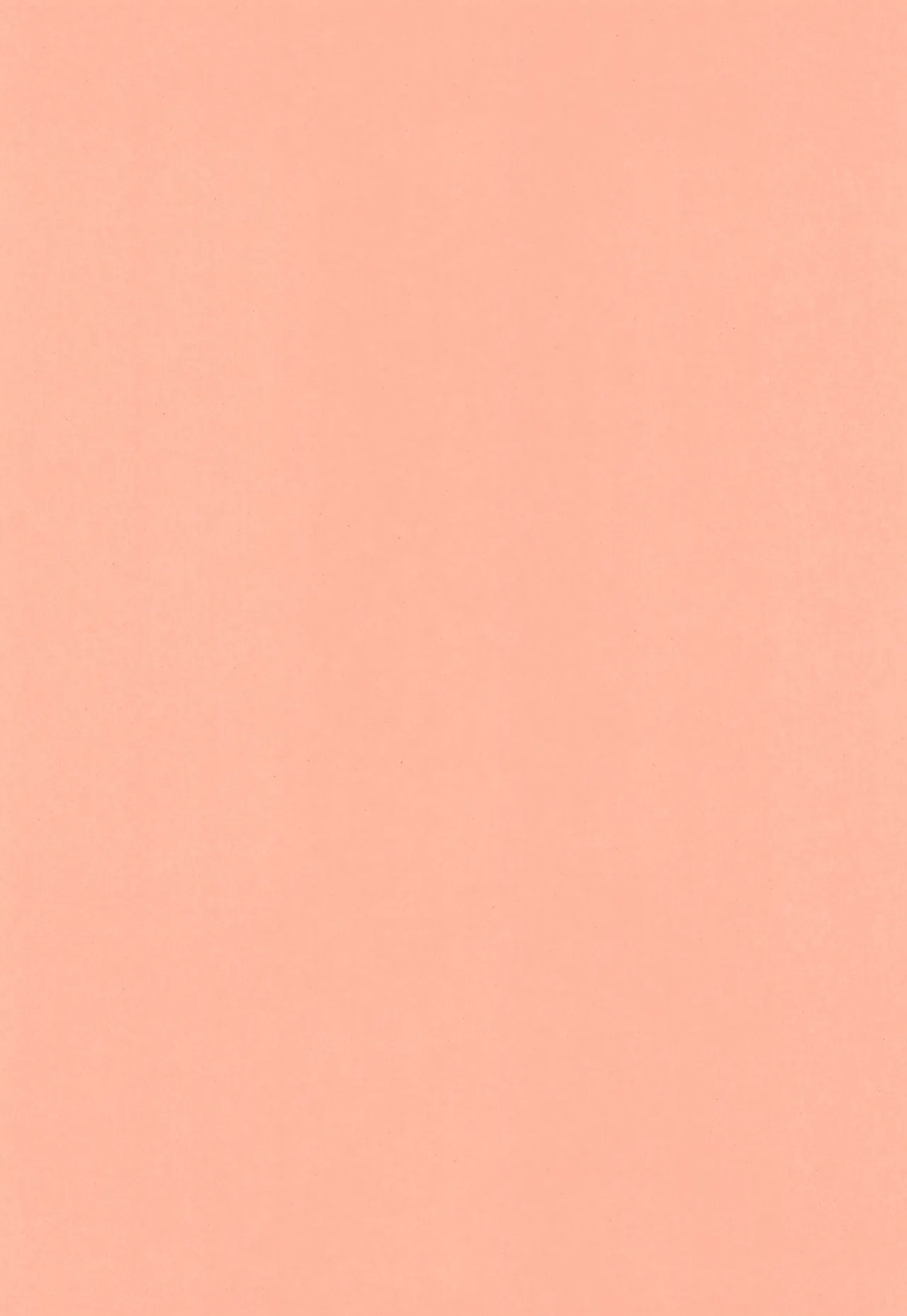 Tomodachinanoni xx shisou page 4 full