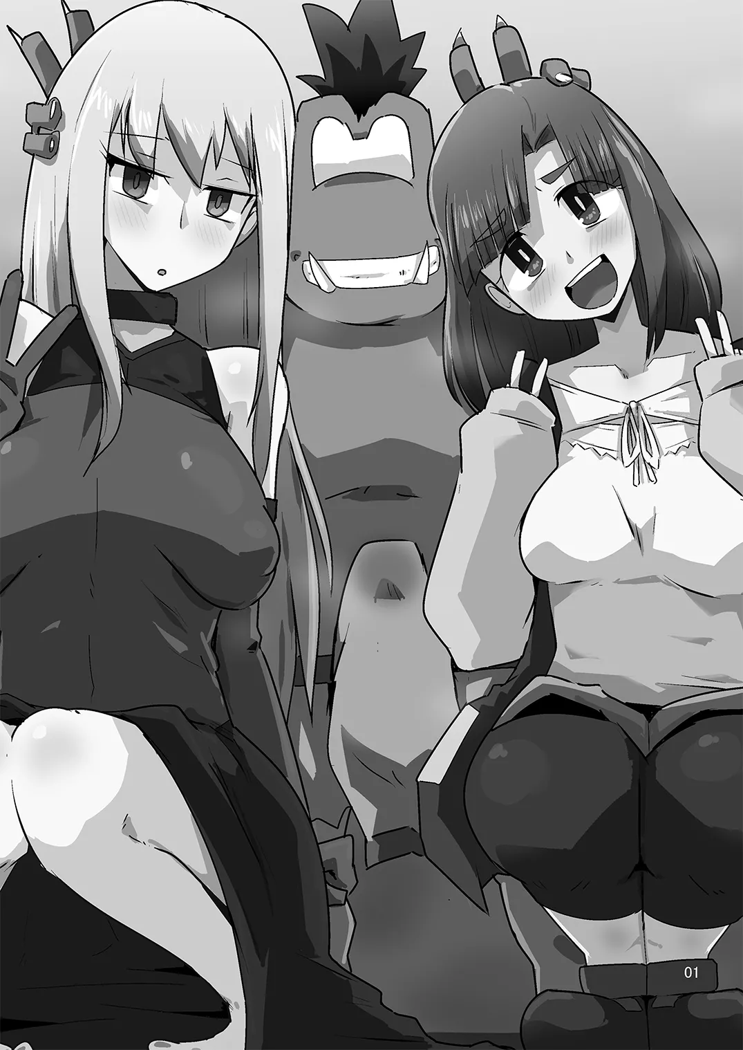 ゴブリなんかに絶対負けないモンLI〇ERATOR page 2 full